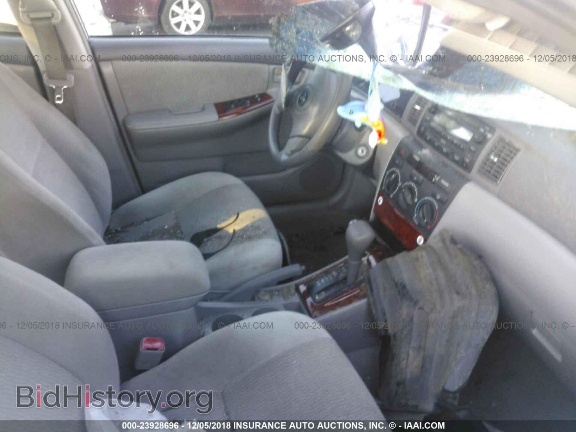 2007 TOYOTA COROLLA - VIN: 2T1BR32E07C827571 - Photo 5