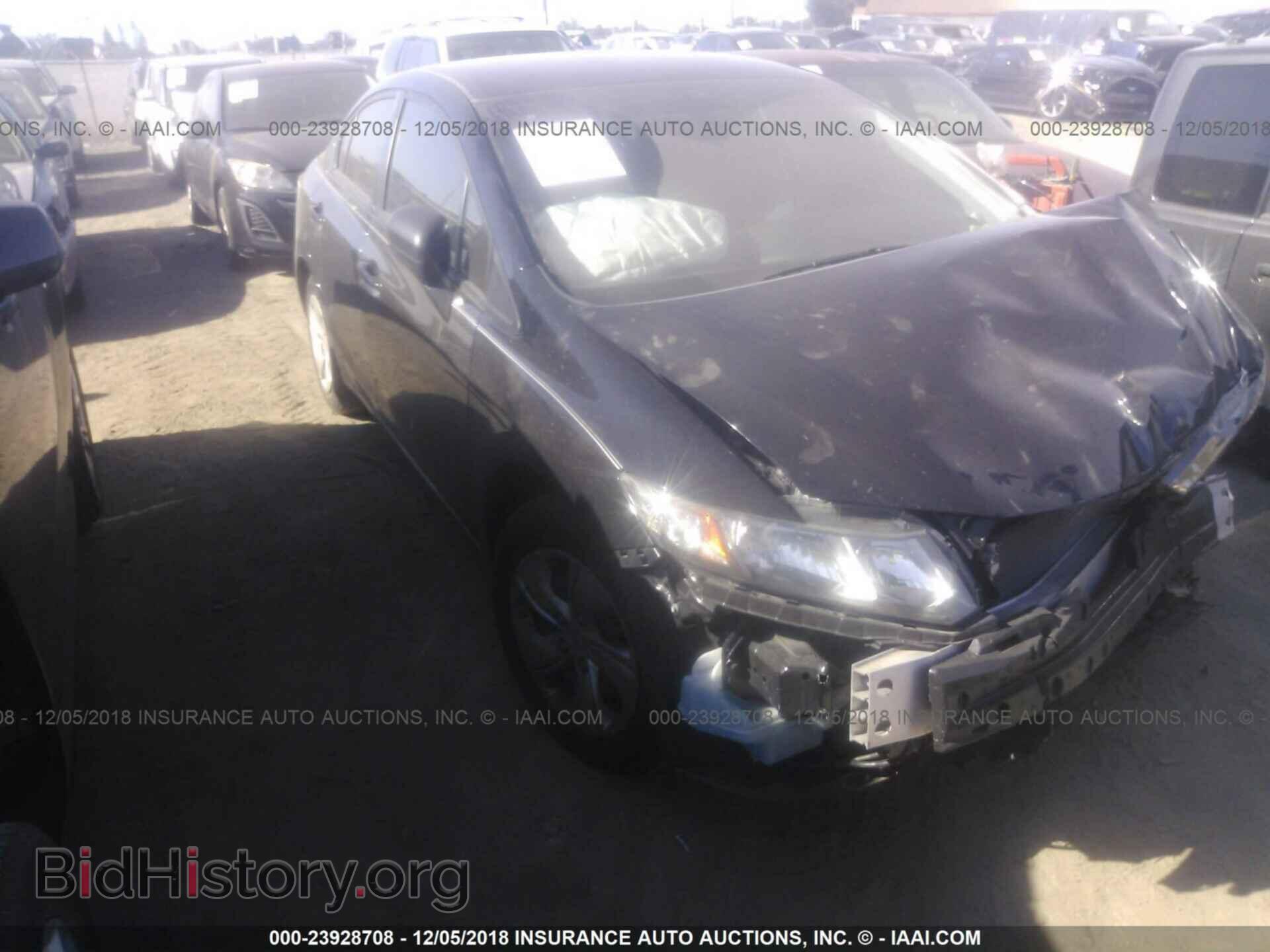 Фотография 19XFB2F52EE086445 - Honda Civic 2014