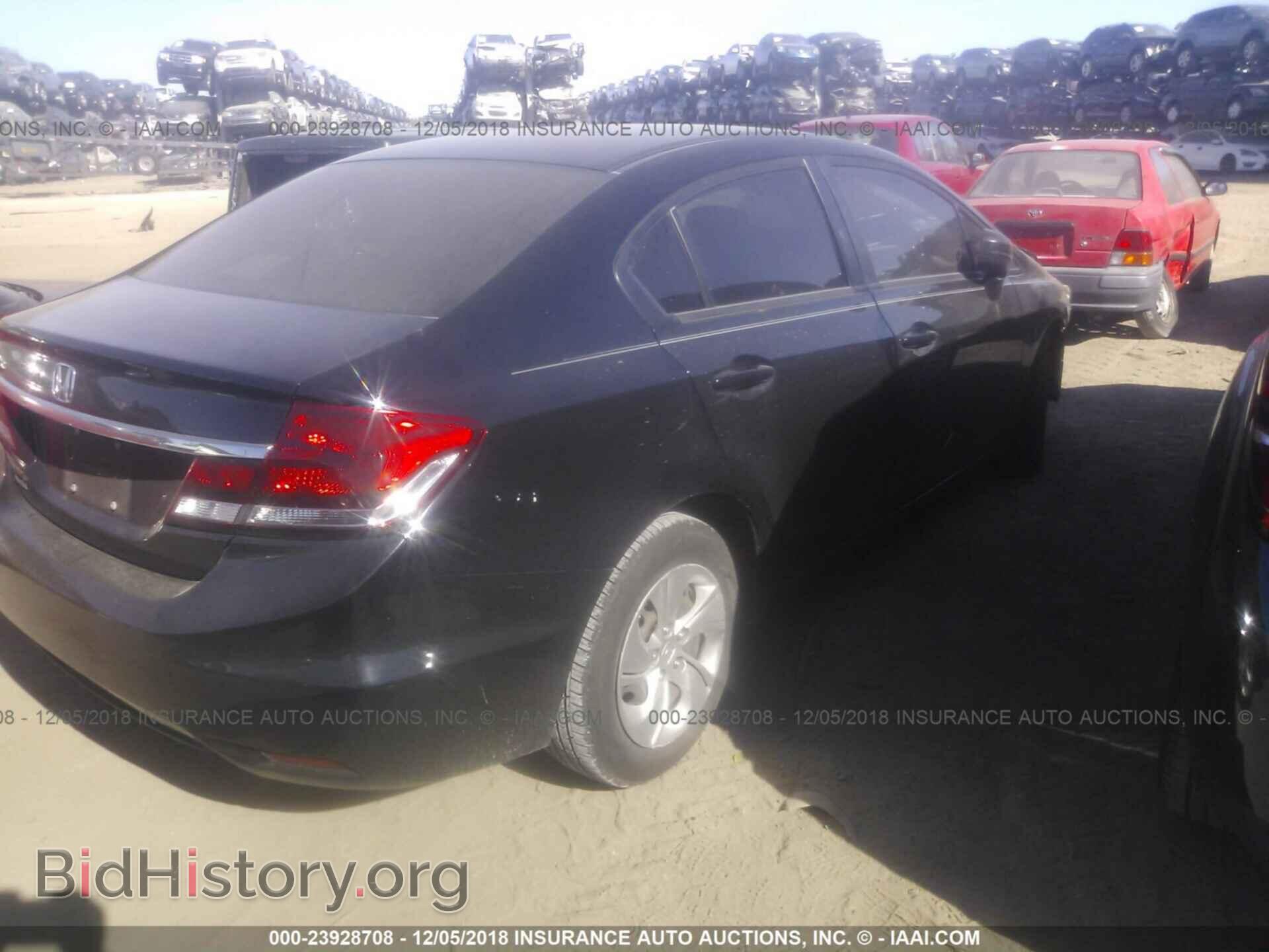 2014 Honda Civic - VIN: 19XFB2F52EE086445 - Фото 4