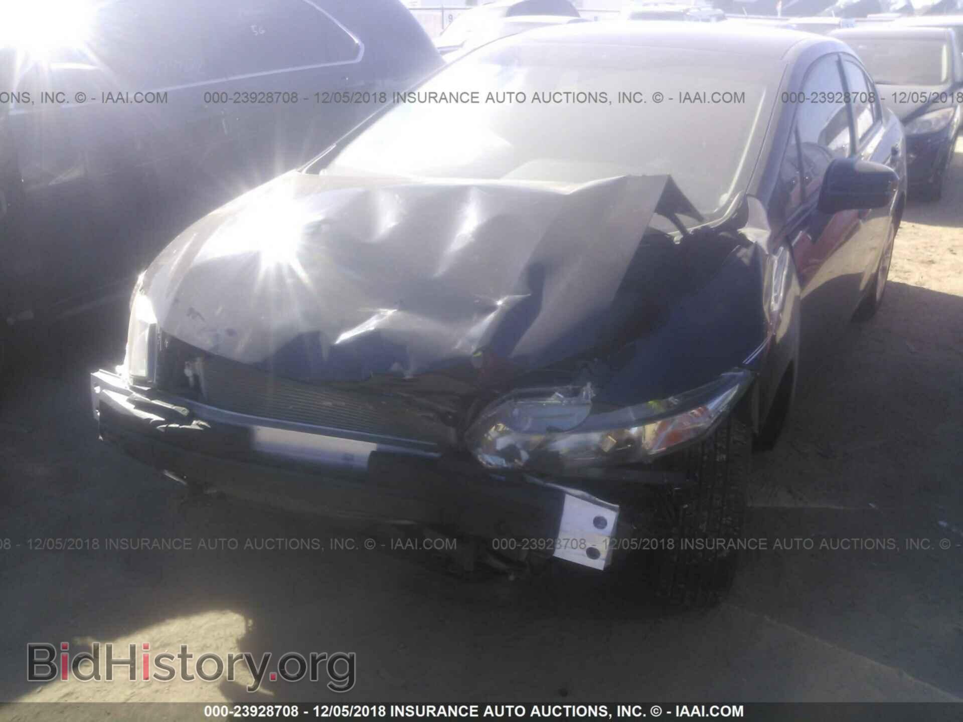 2014 Honda Civic - VIN: 19XFB2F52EE086445 - Фото 6