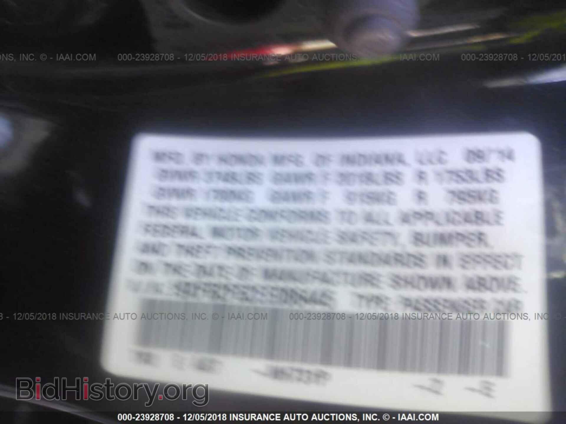 2014 Honda Civic - VIN: 19XFB2F52EE086445 - Фото 9