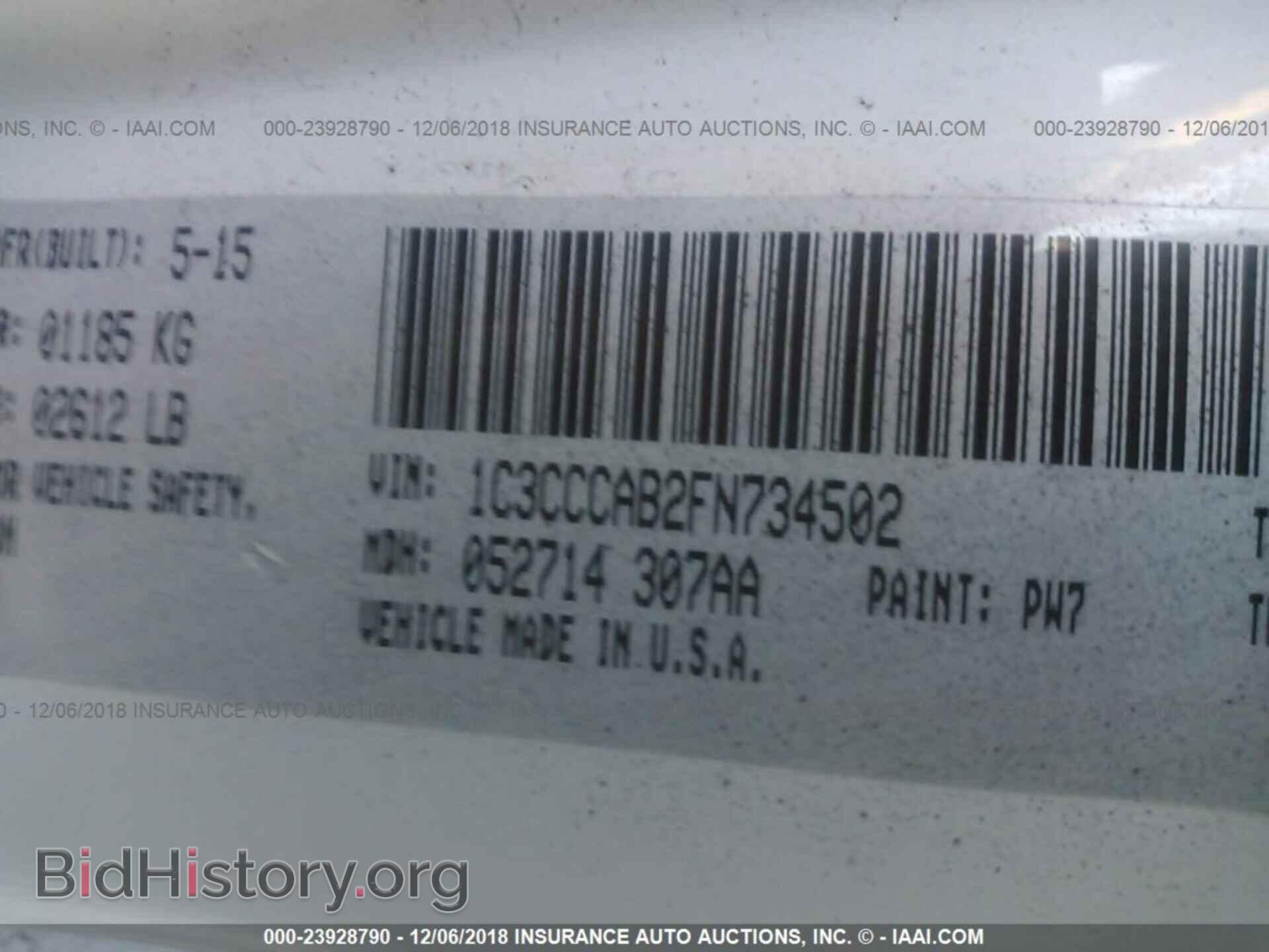 2015 CHRYSLER 200 - VIN: 1C3CCCAB2FN734502 - Фото 9