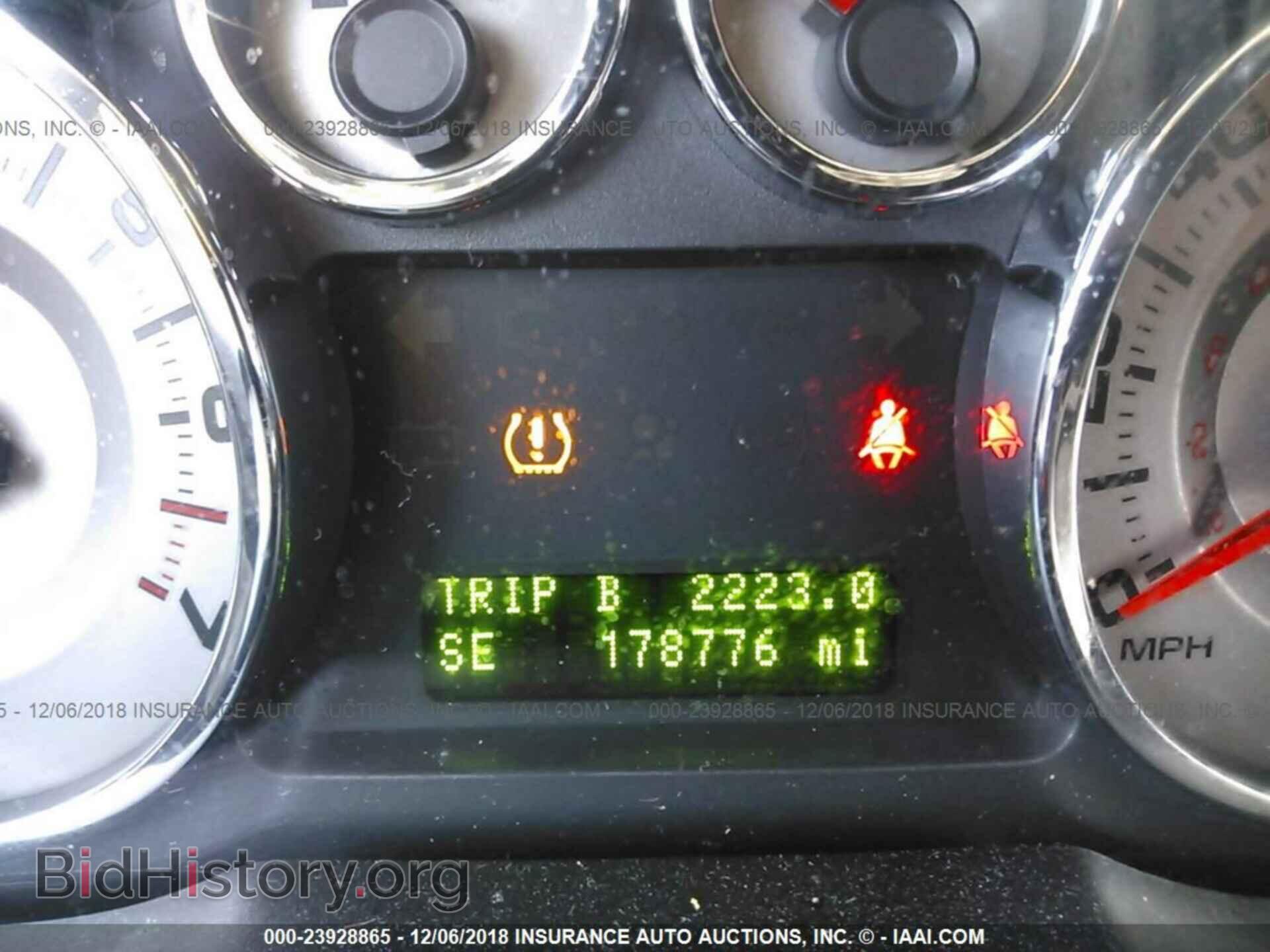 2009 FORD EDGE - VIN: 2FMDK39C99BA41020 - Photo 7