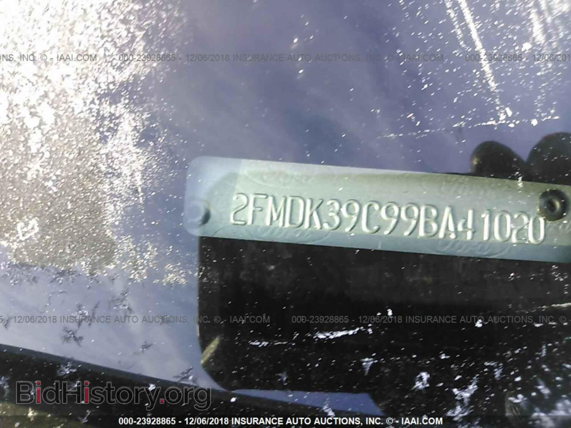2009 FORD EDGE - VIN: 2FMDK39C99BA41020 - Photo 9