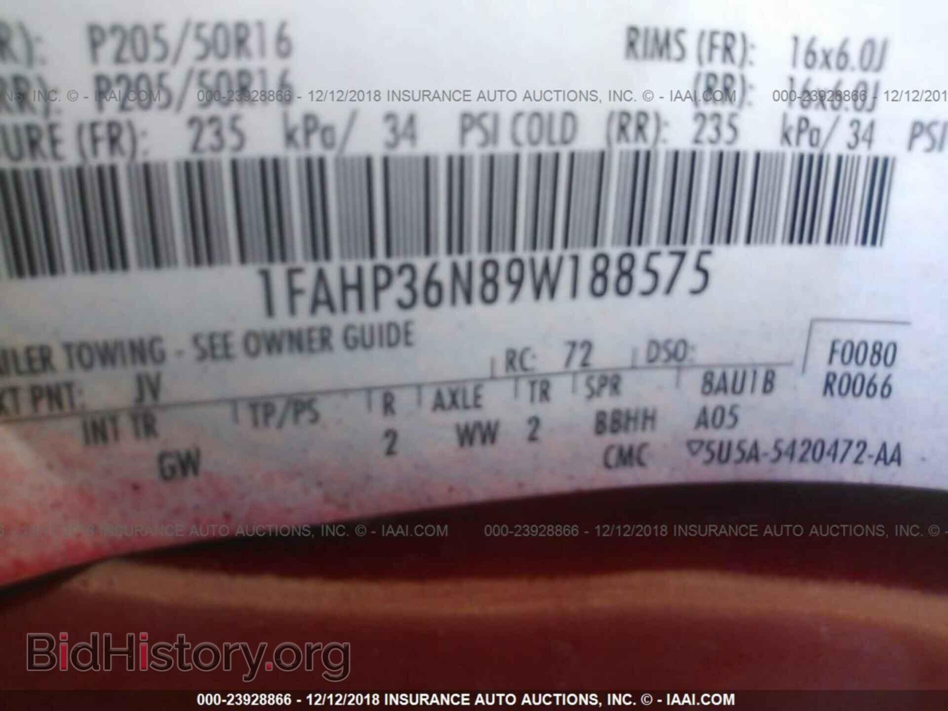 2009 FORD FOCUS - VIN: 1FAHP36N89W188575 - Photo 9