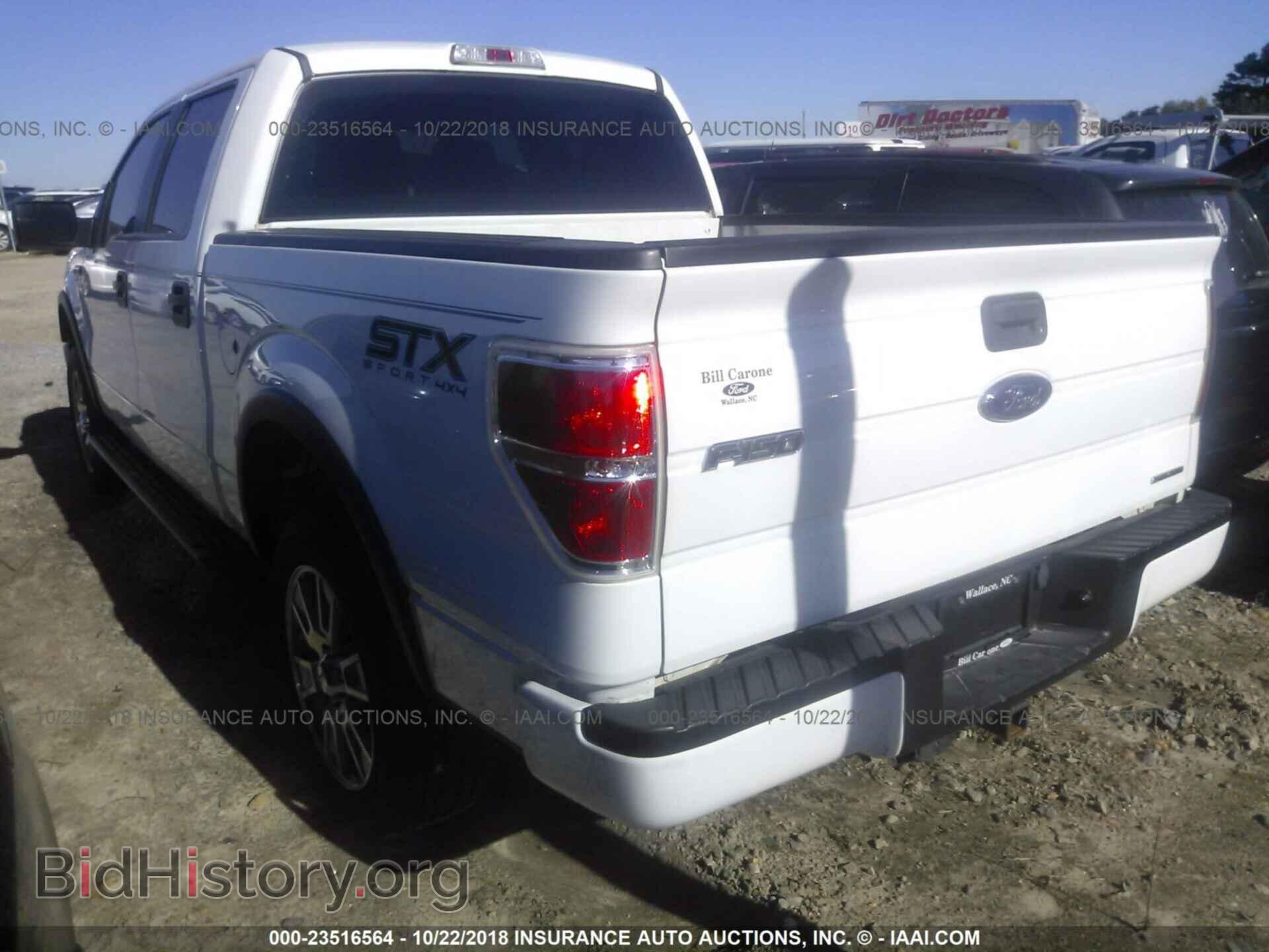 2014 FORD F150 - VIN: 1FTFW1EF6EFA10936 - Фото 3