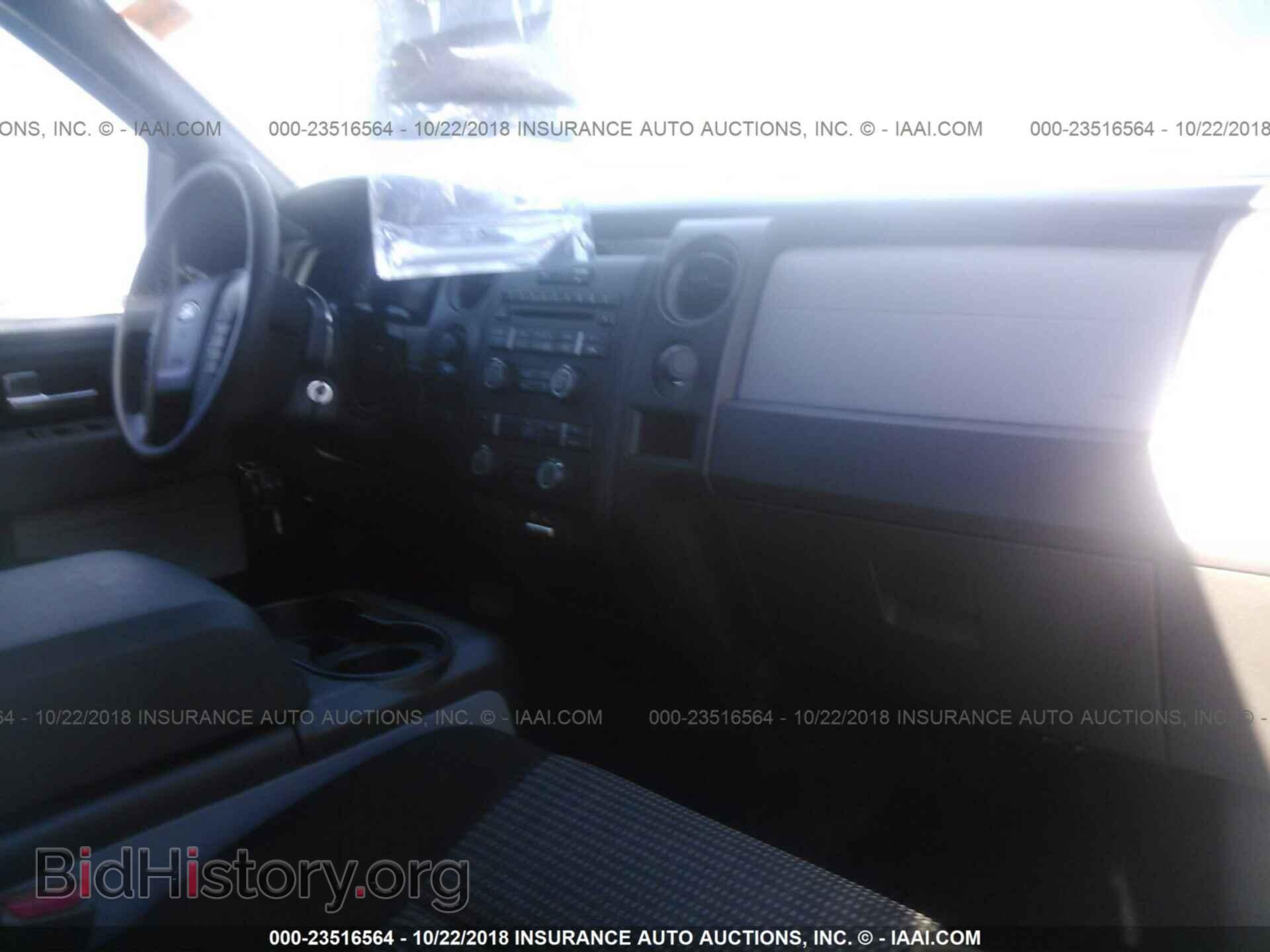 2014 FORD F150 - VIN: 1FTFW1EF6EFA10936 - Фото 5