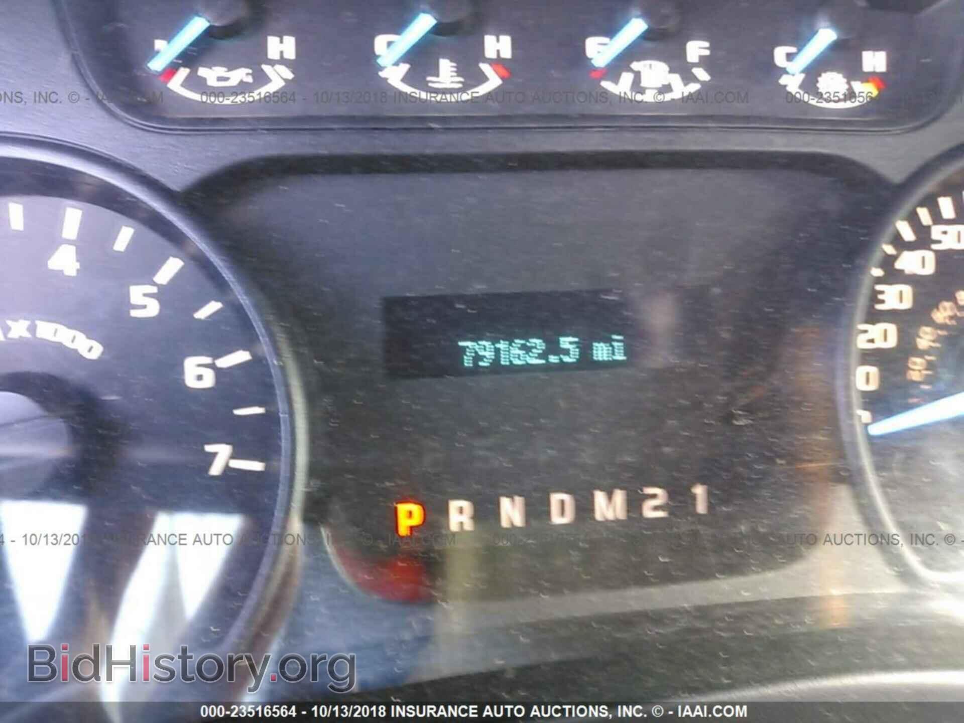 2014 FORD F150 - VIN: 1FTFW1EF6EFA10936 - Фото 7