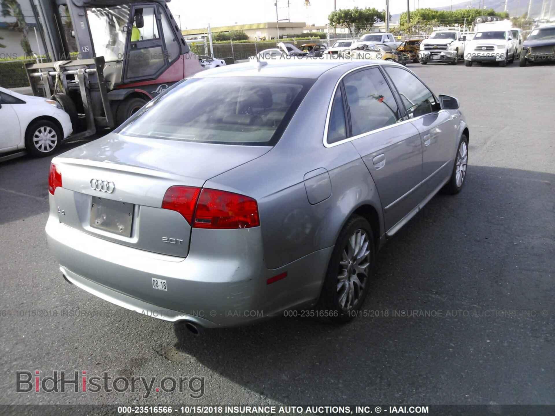 2008 AUDI A4 - VIN: WAUAF78E18A135812 - Photo 4