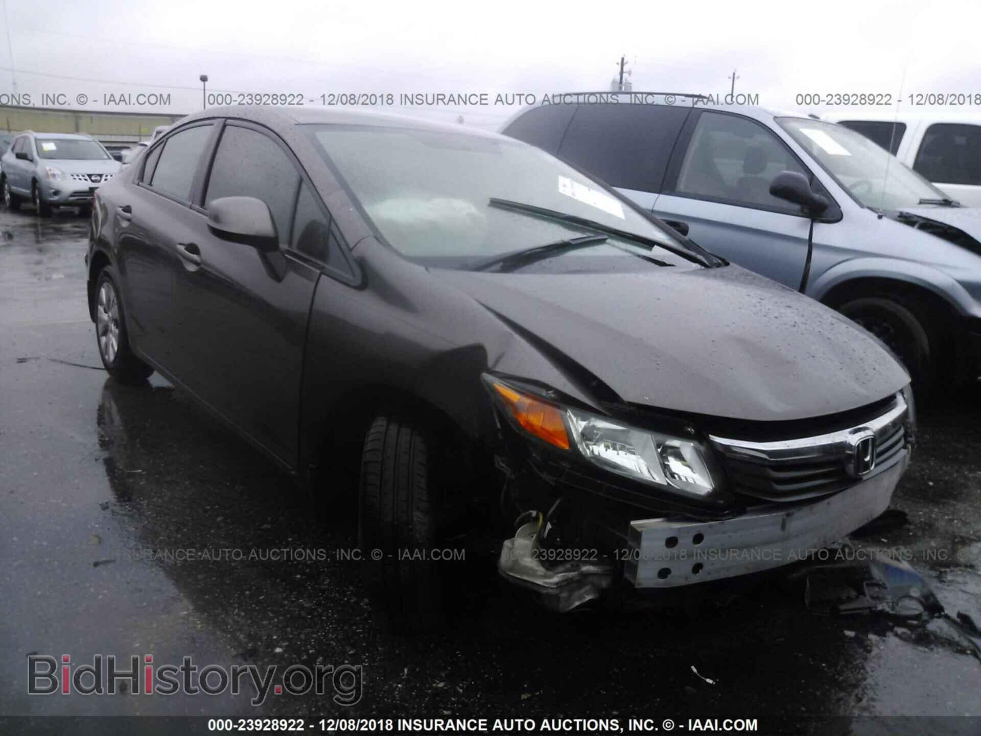 Photo 2HGFB2F54CH541699 - HONDA CIVIC 2012