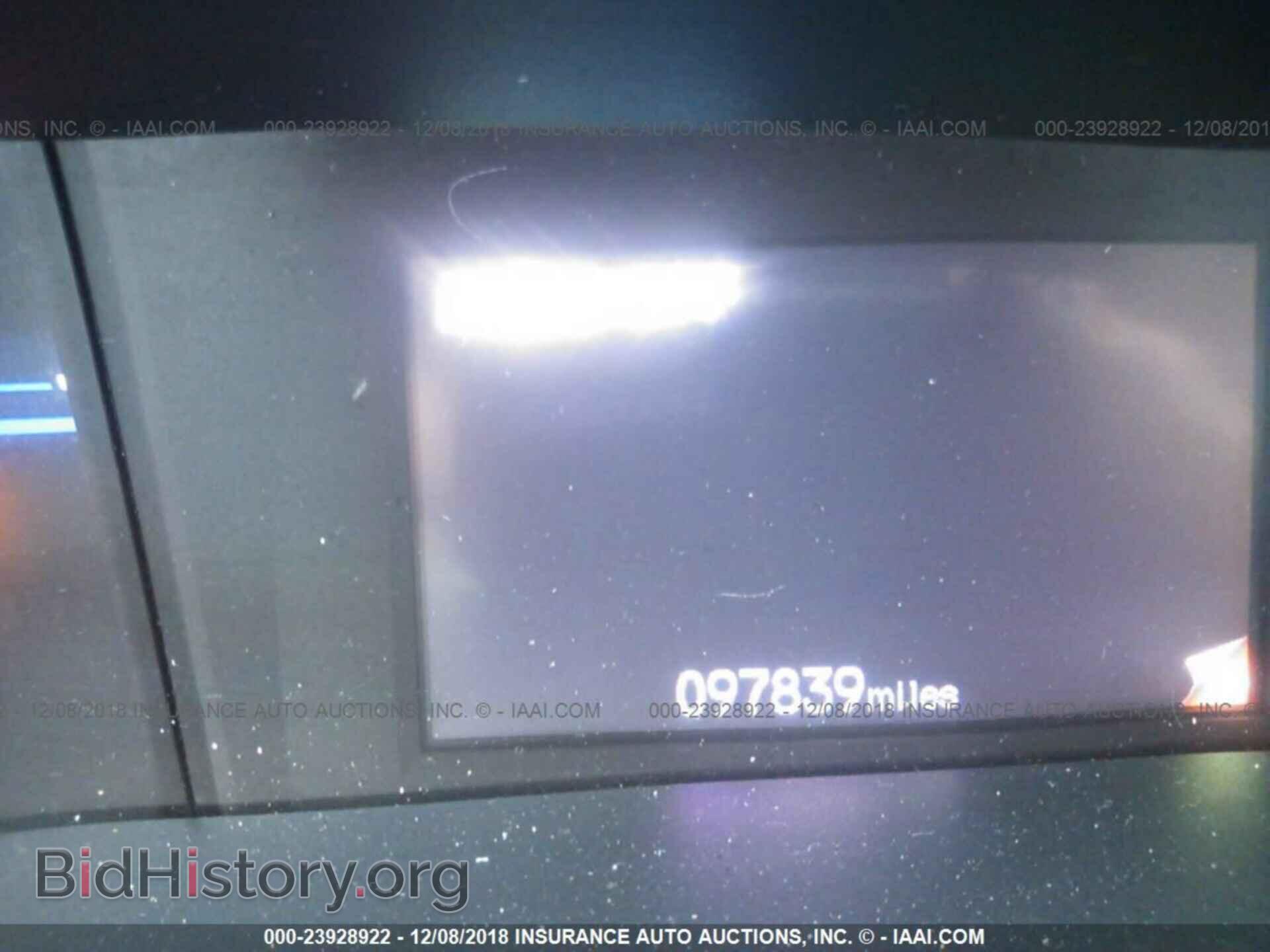 2012 HONDA CIVIC - VIN: 2HGFB2F54CH541699 - Фото 7