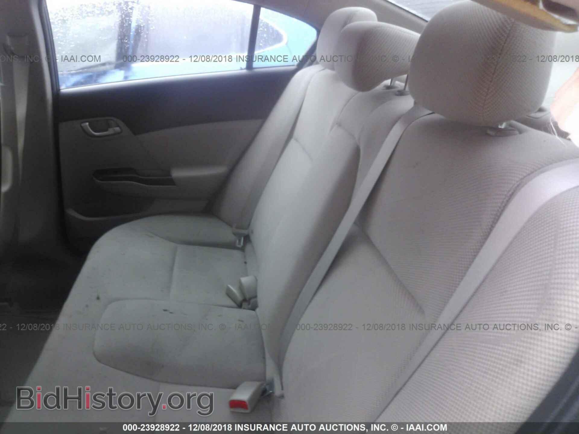 2012 HONDA CIVIC - VIN: 2HGFB2F54CH541699 - Фото 8