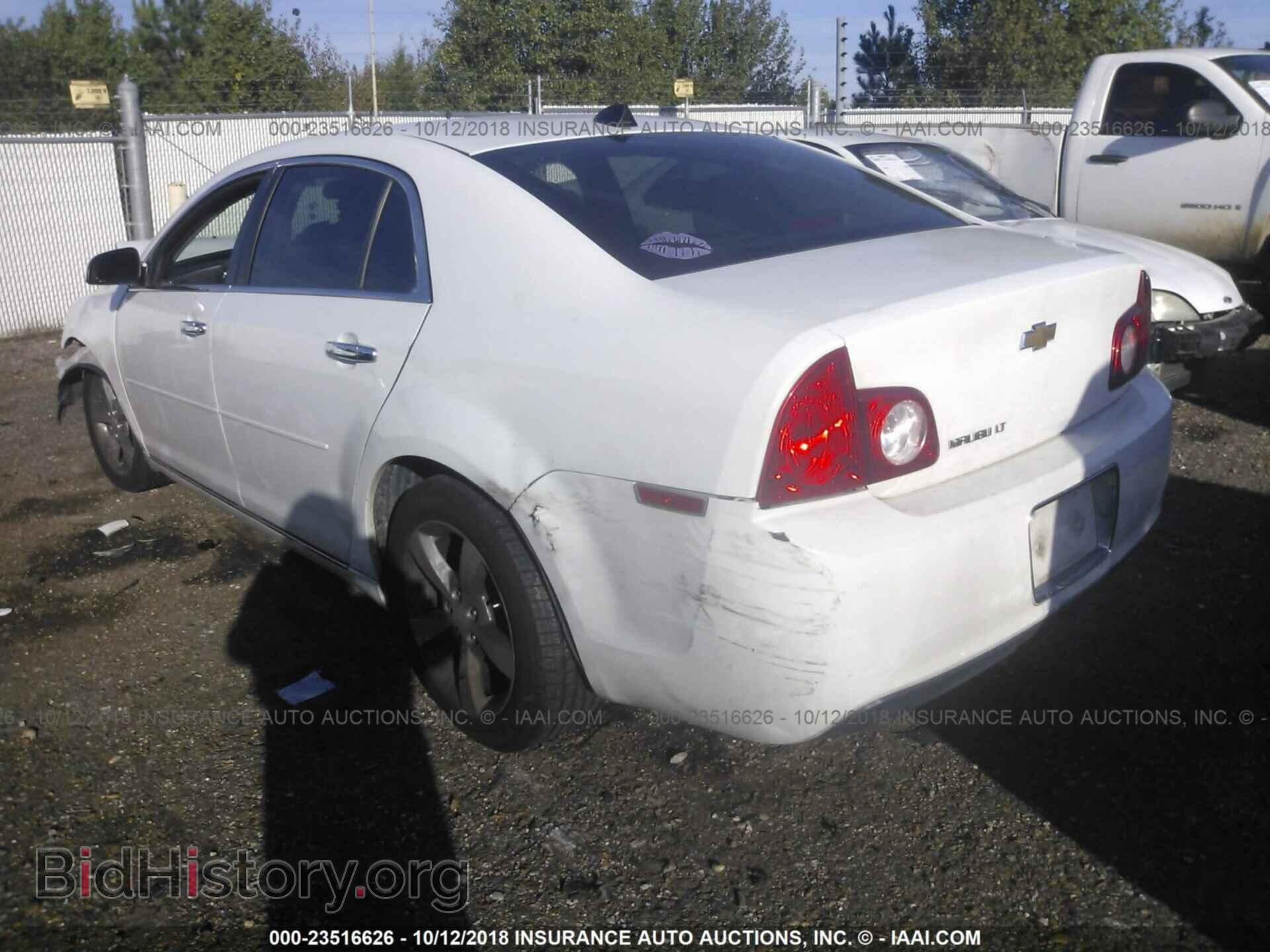 2015 DODGE DART - VIN: 1C3CDFBB9FD140525 - Фото 3