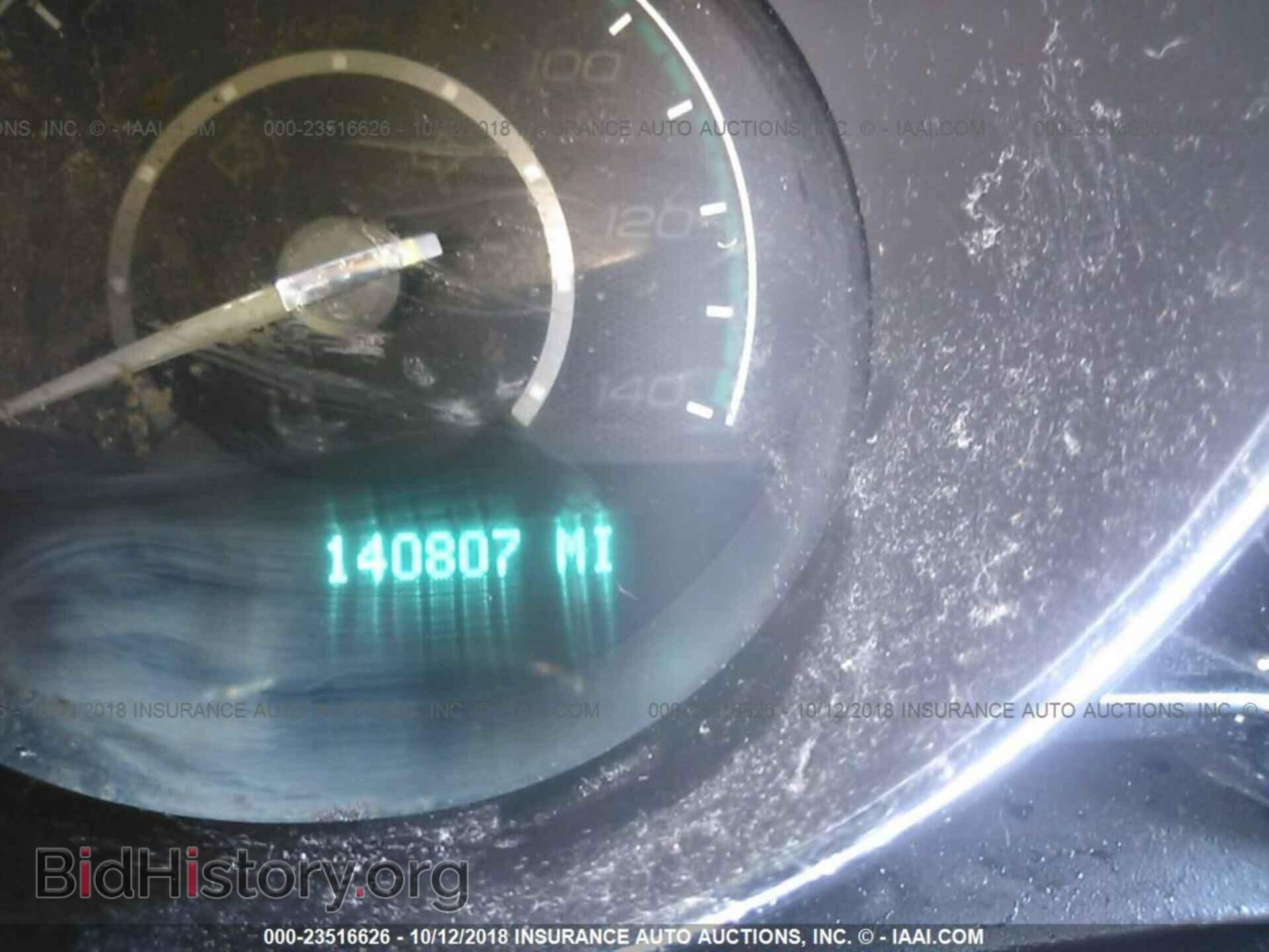 2015 DODGE DART - VIN: 1C3CDFBB9FD140525 - Фото 7