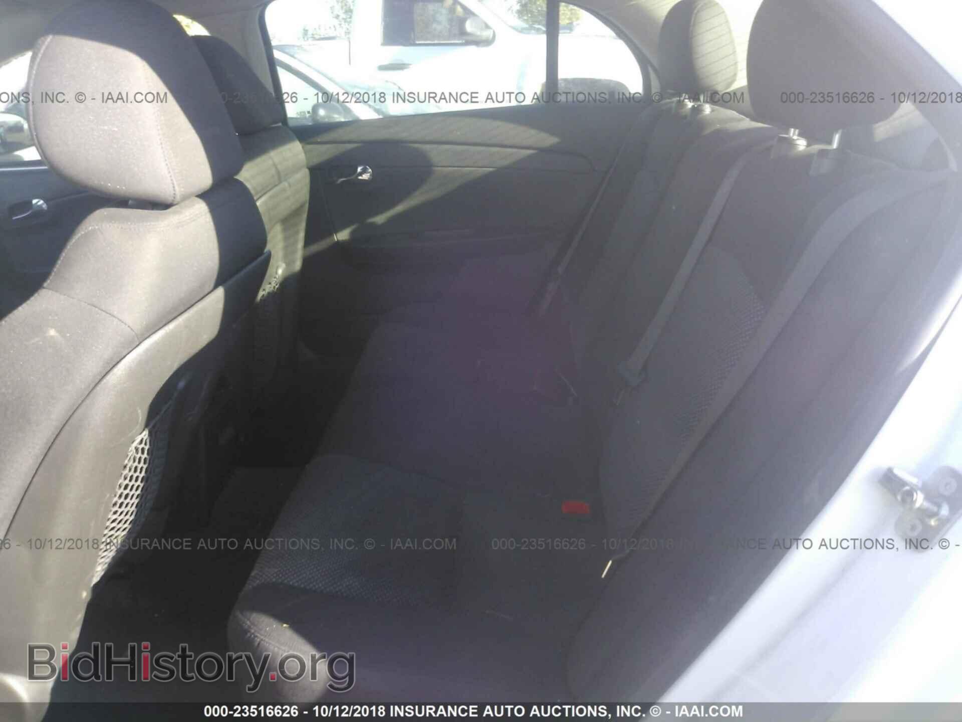 2015 DODGE DART - VIN: 1C3CDFBB9FD140525 - Фото 8
