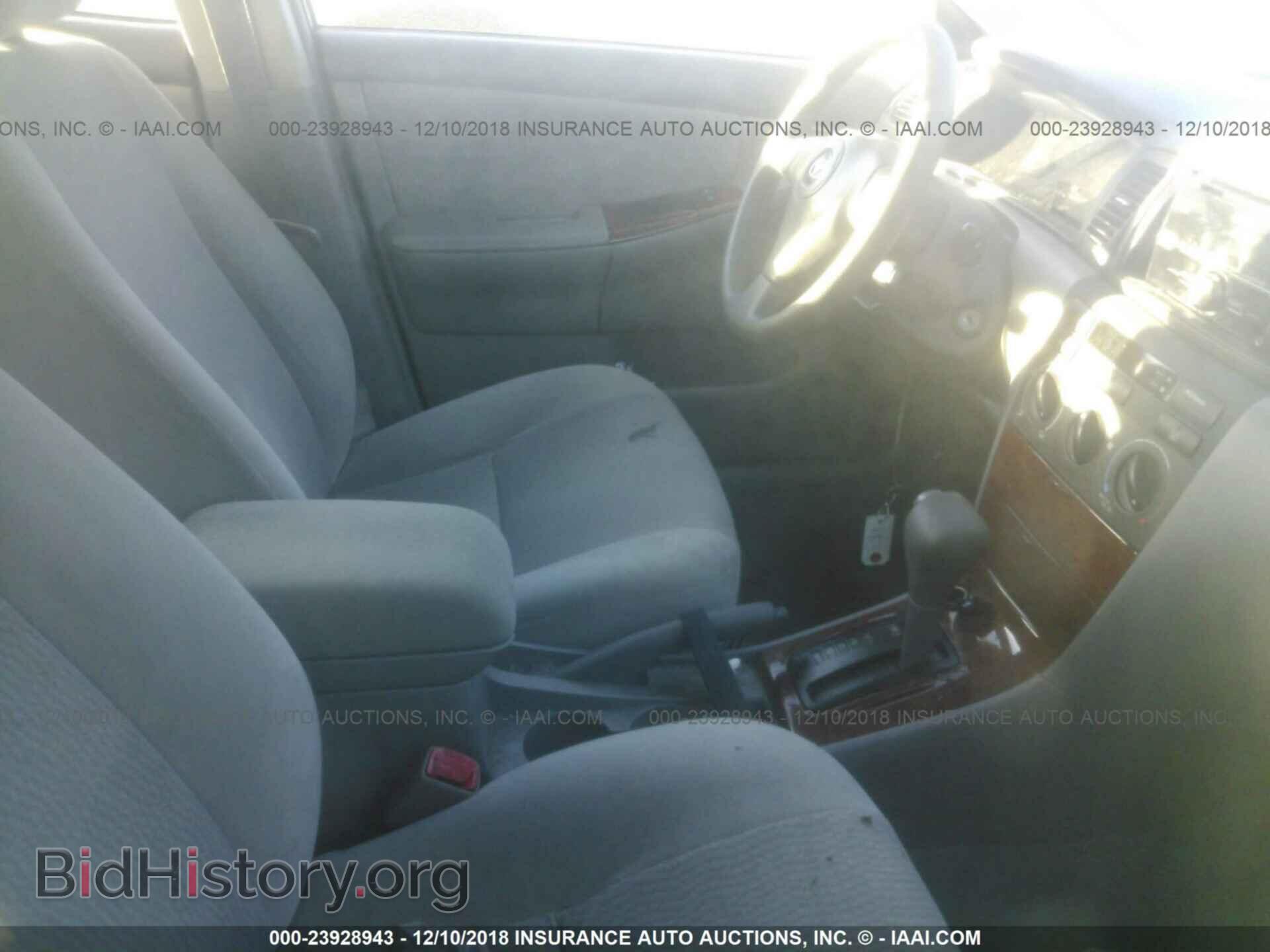 2007 TOYOTA COROLLA - VIN: 2T1BR30E07C757895 - Фото 5