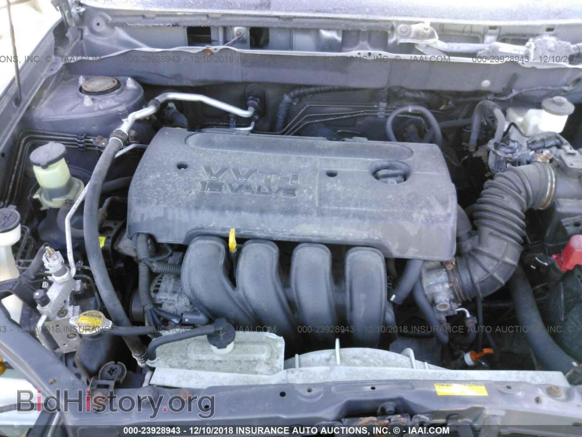 2007 TOYOTA COROLLA - VIN: 2T1BR30E07C757895 - Фото 10