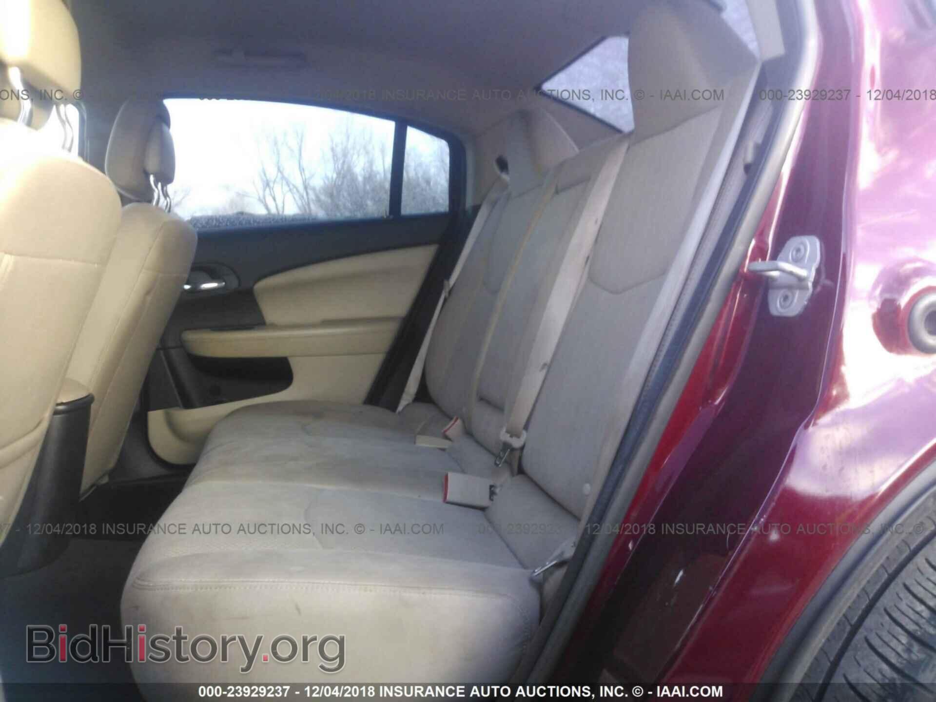 2012 Chrysler 200 - VIN: 1C3CCBAG2CN268281 - Фото 8