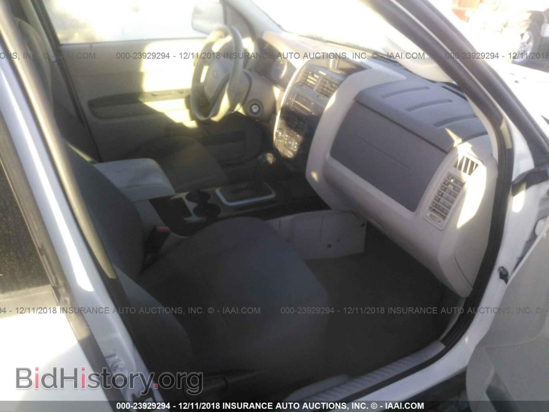2012 Ford Escape - VIN: 1FMCU0C70CKA09991 - Photo 5