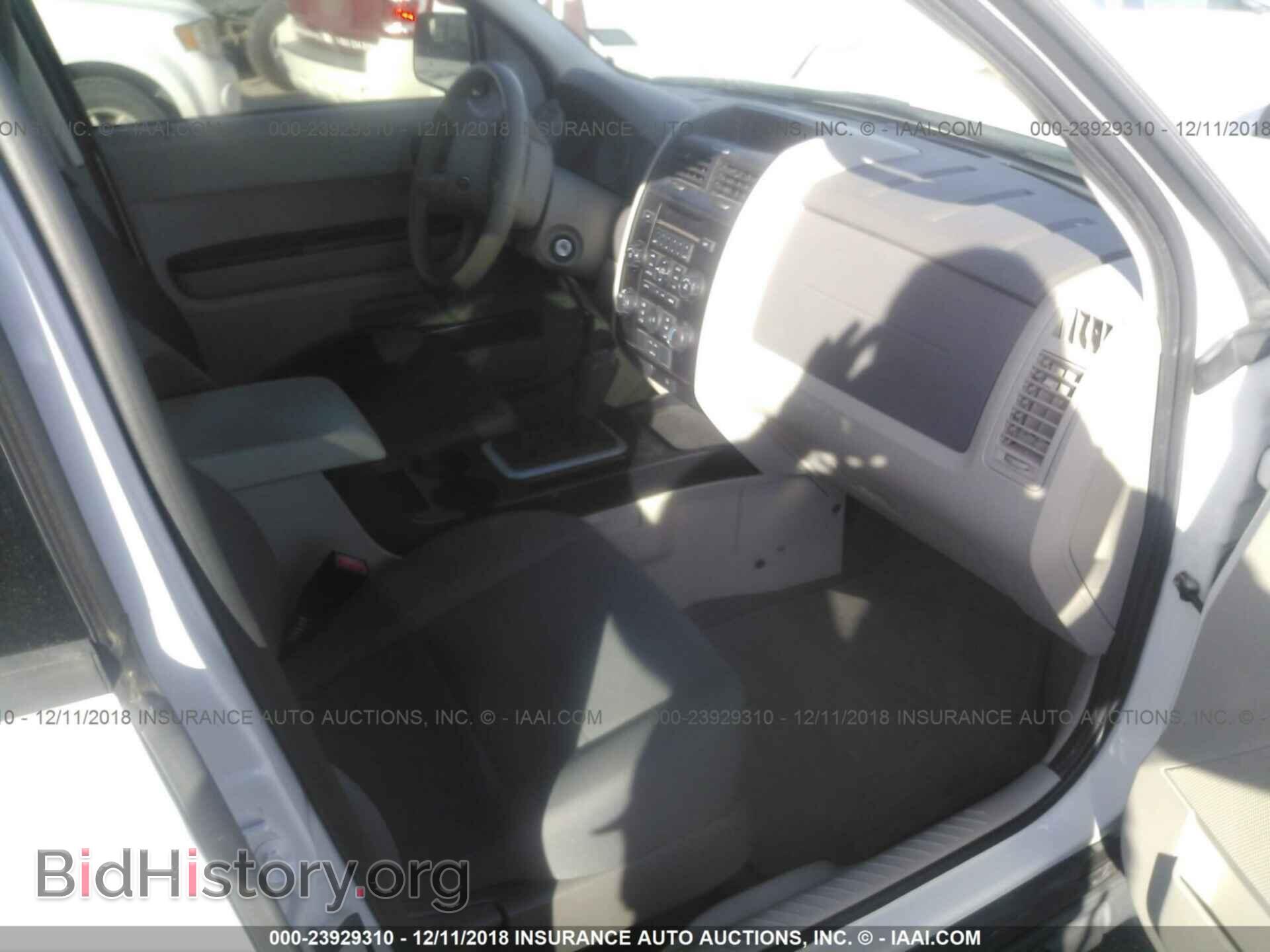 2012 Ford Escape - VIN: 1FMCU0C74CKA09993 - Photo 5