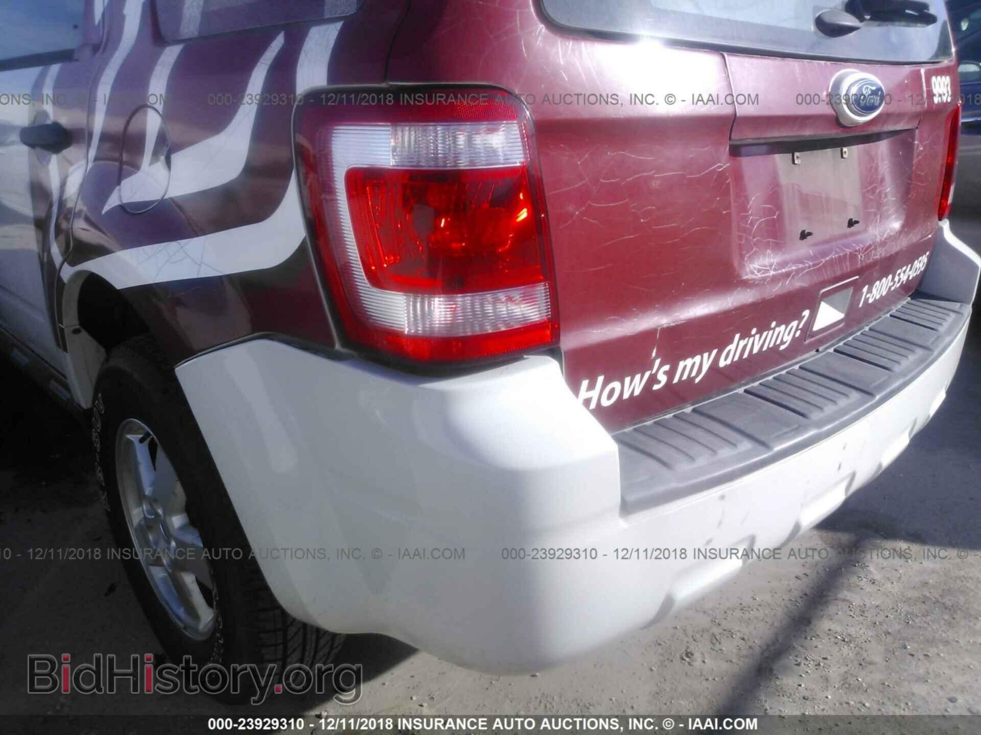 2012 Ford Escape - VIN: 1FMCU0C74CKA09993 - Photo 6