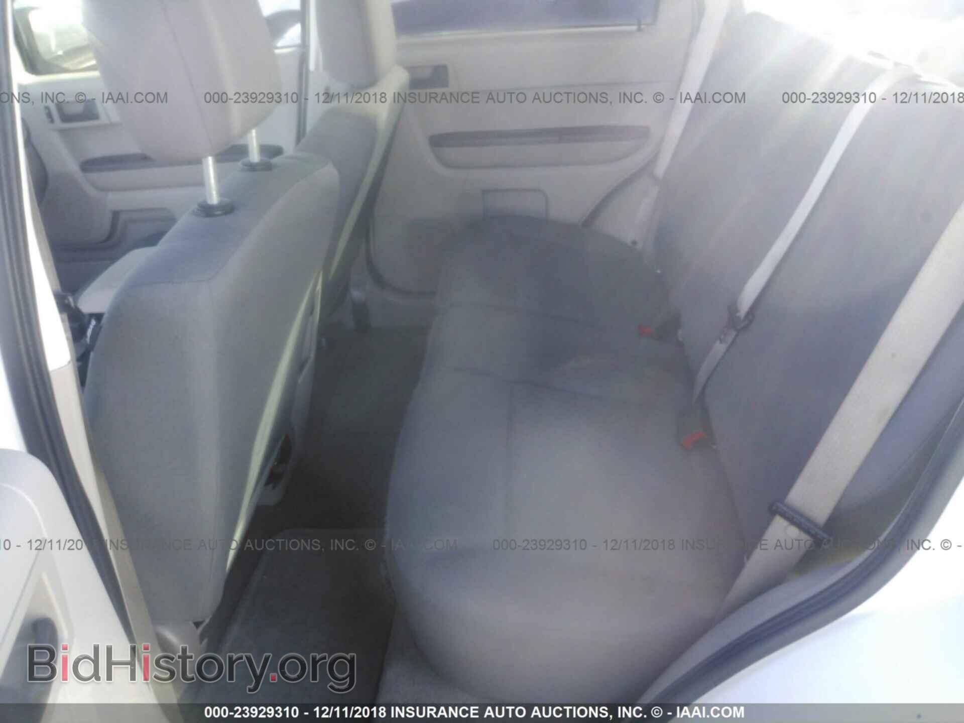 2012 Ford Escape - VIN: 1FMCU0C74CKA09993 - Photo 8