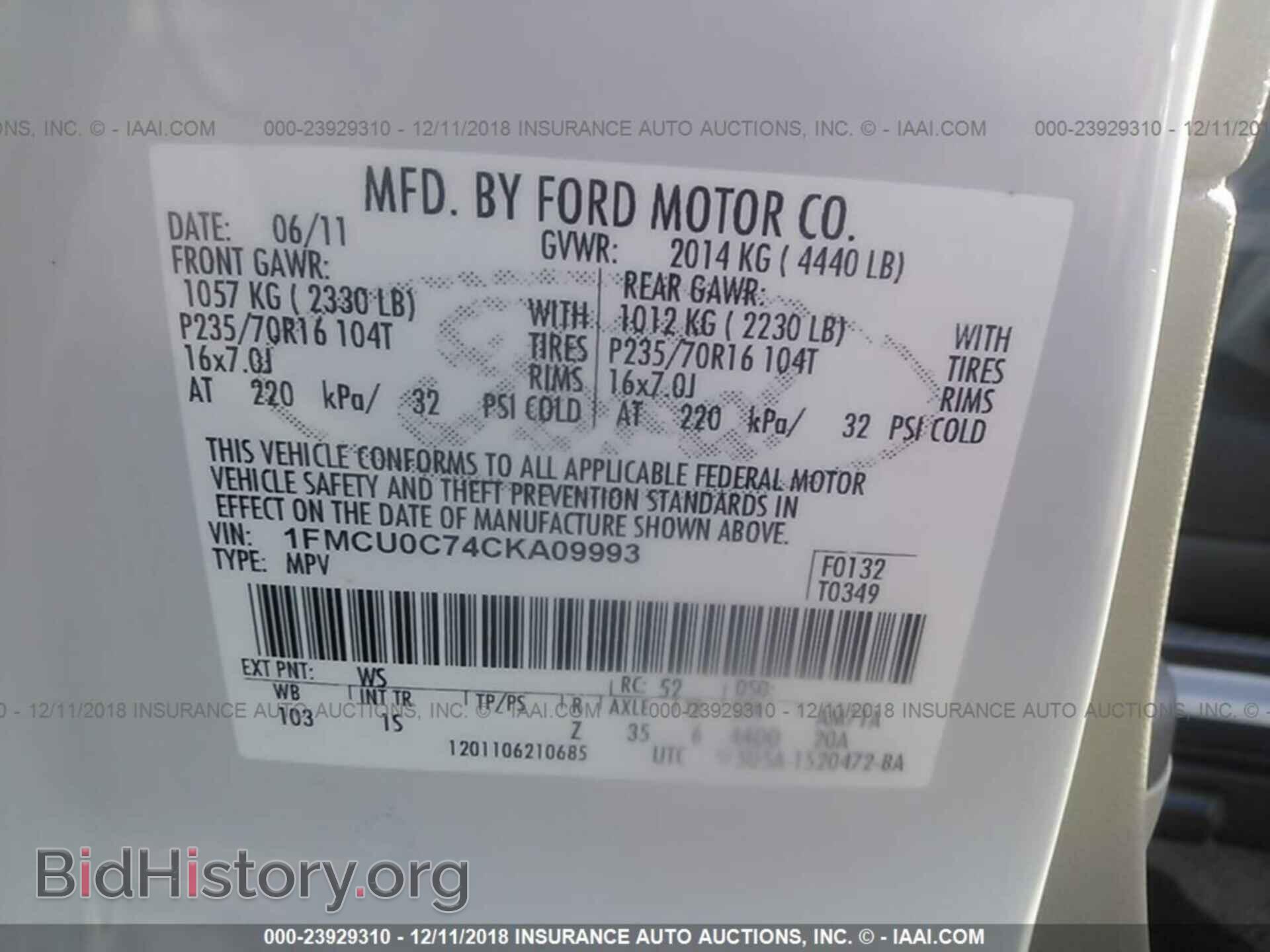 2012 Ford Escape - VIN: 1FMCU0C74CKA09993 - Photo 9