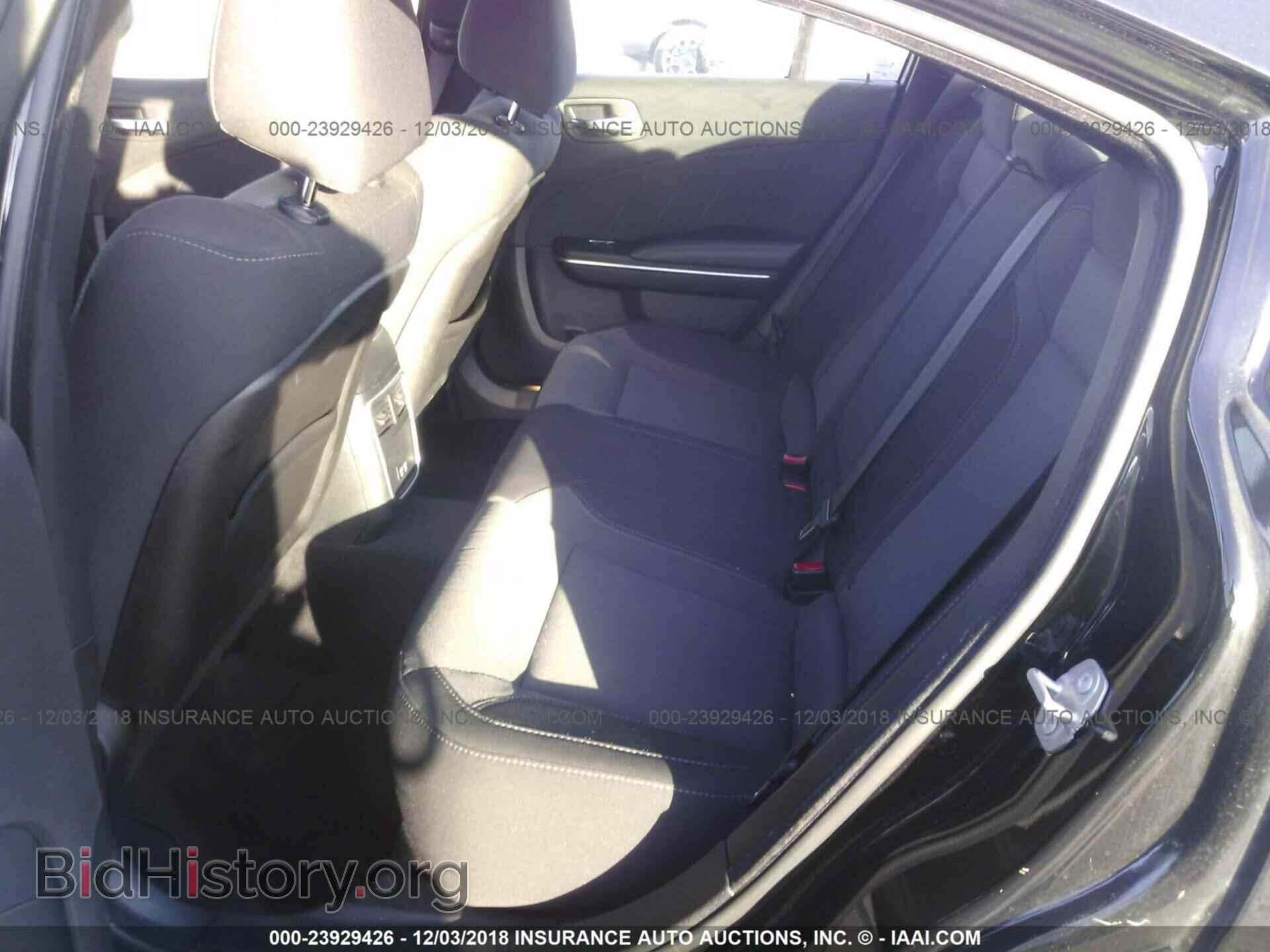 2017 Dodge Charger - VIN: 2C3CDXHG2HH562702 - Фото 8