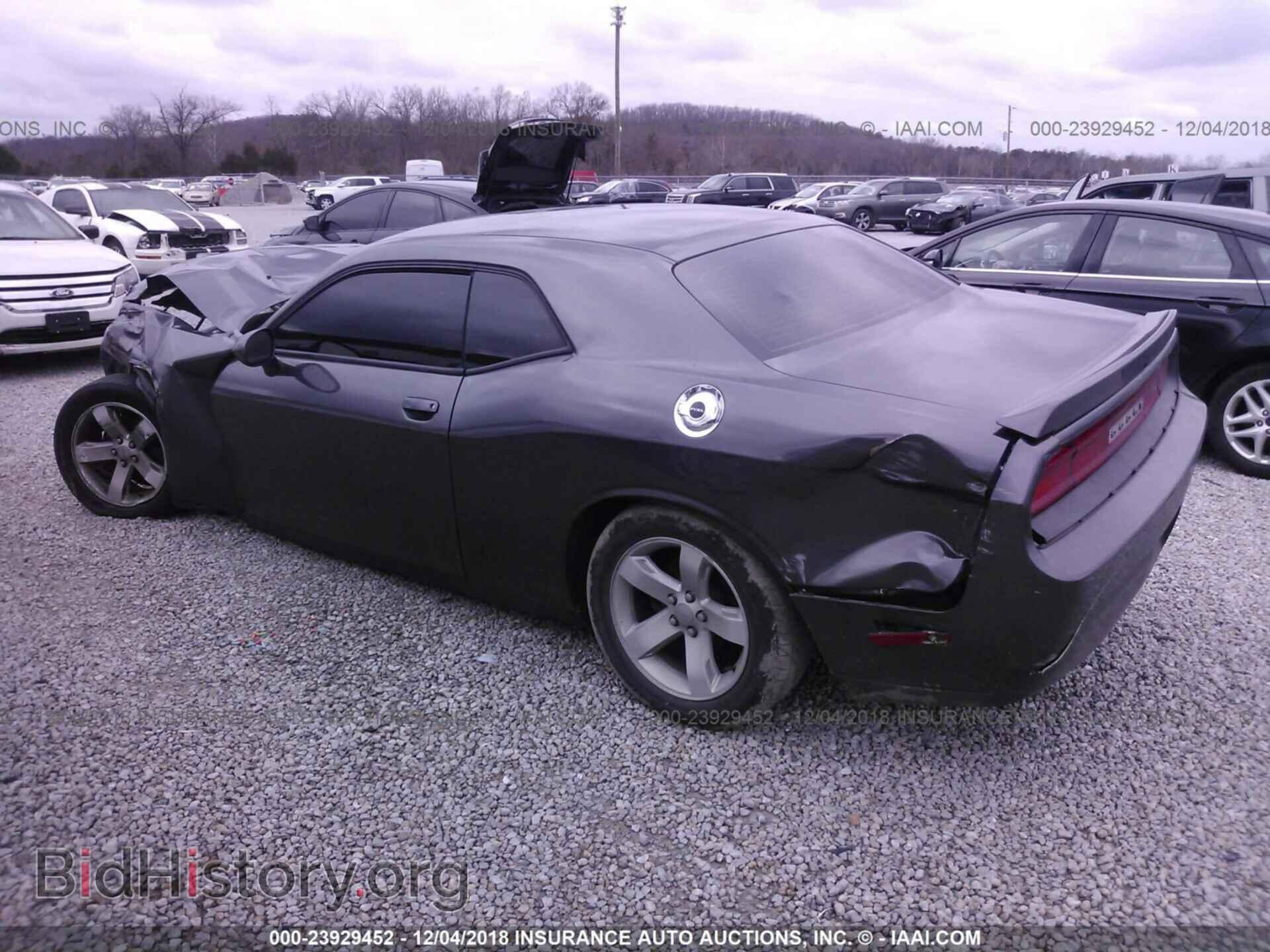 2014 DODGE CHALLENGER - VIN: 2C3CDYAG9EH214441 - Фото 3