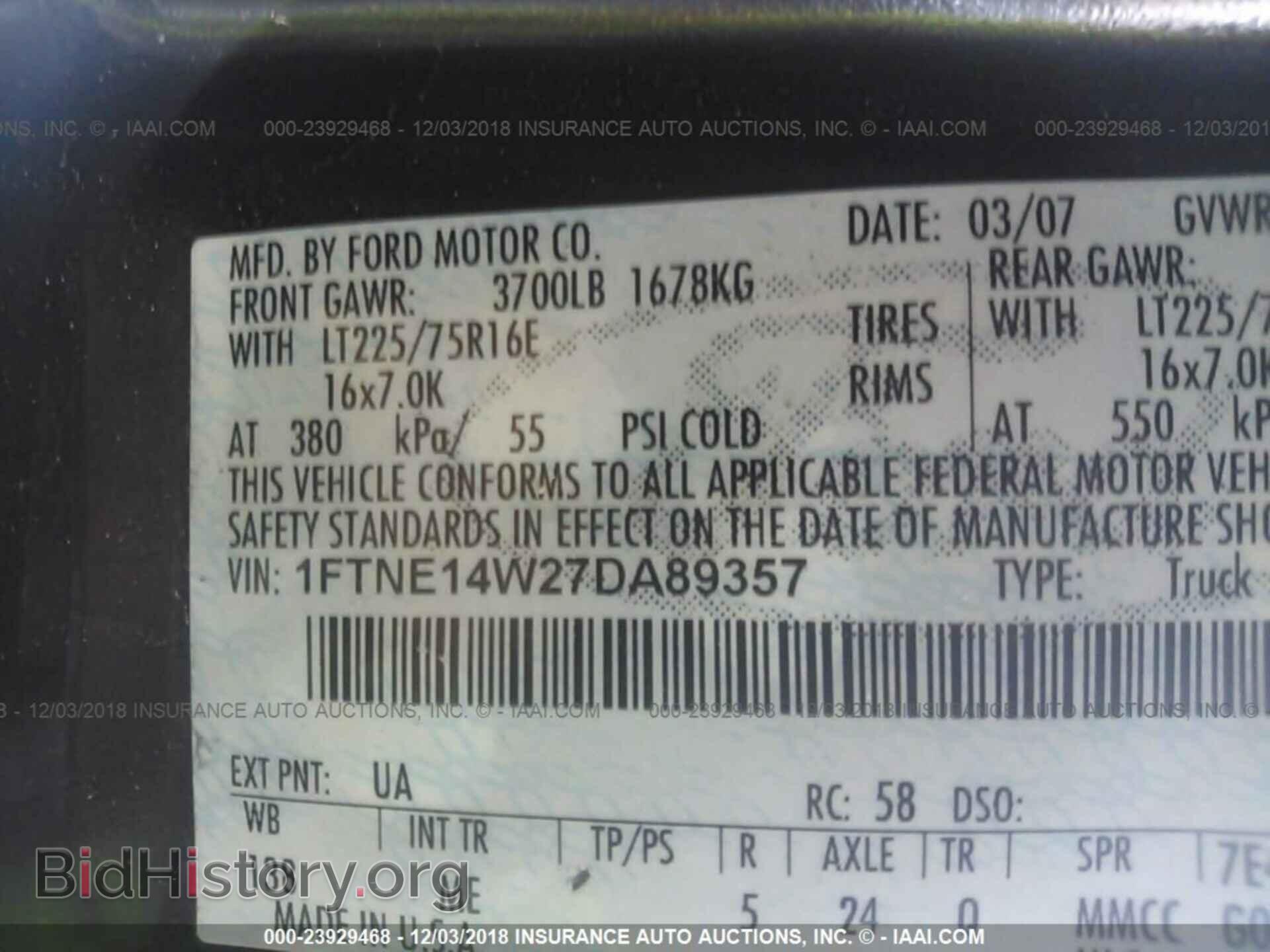 2007 FORD ECONOLINE - VIN: 1FTNE14W27DA89357 - Photo 9