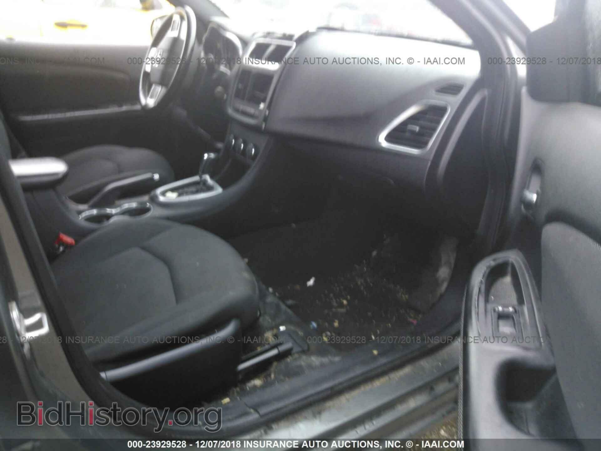 2012 Dodge Avenger - VIN: 1C3CDZCB7CN137242 - Photo 5