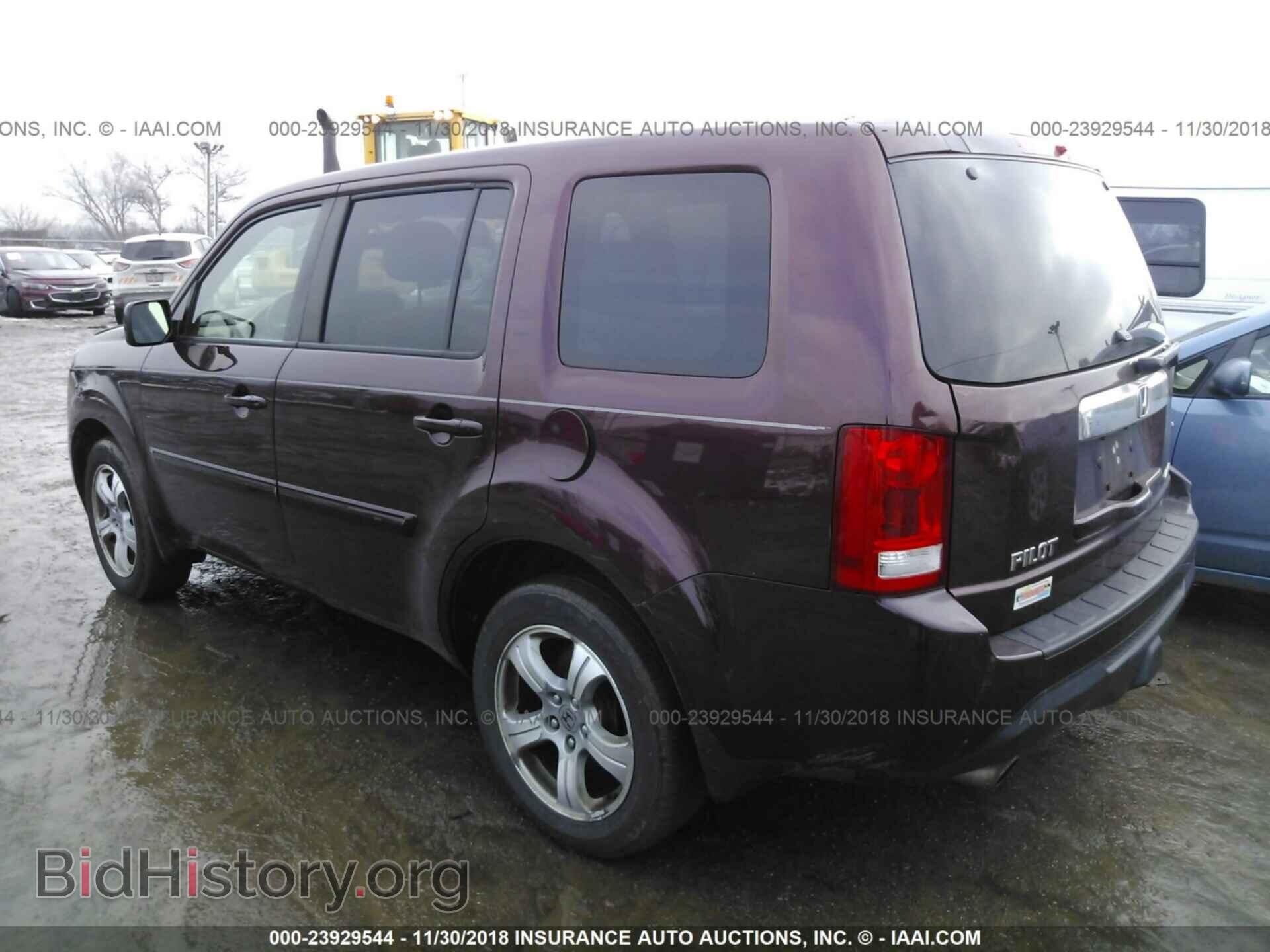2013 Honda Pilot - VIN: 5FNYF4H43DB034585 - Фото 3