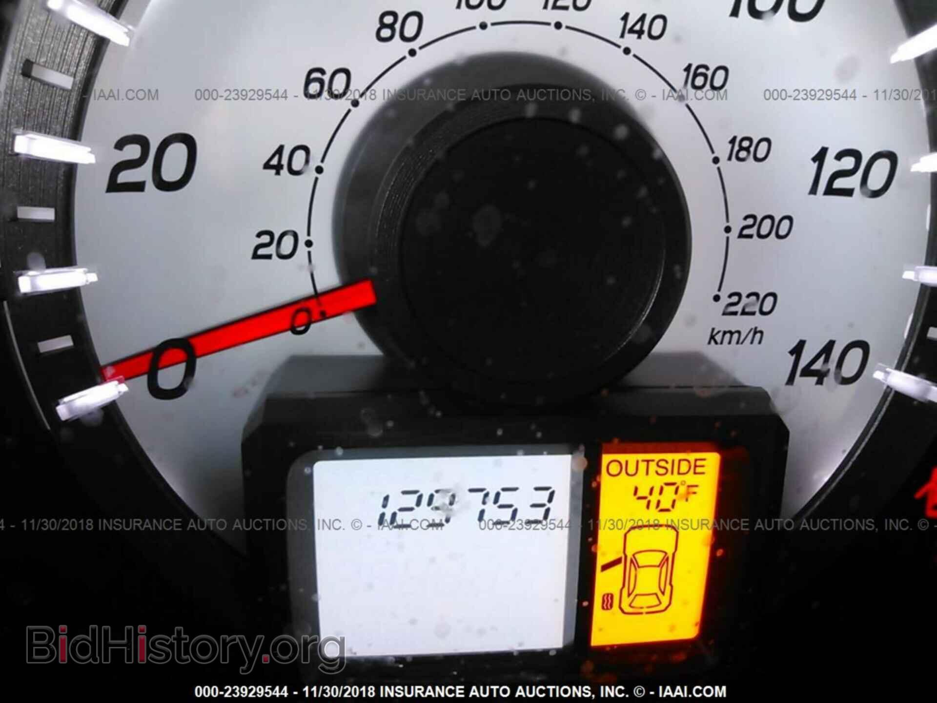 2013 Honda Pilot - VIN: 5FNYF4H43DB034585 - Фото 7