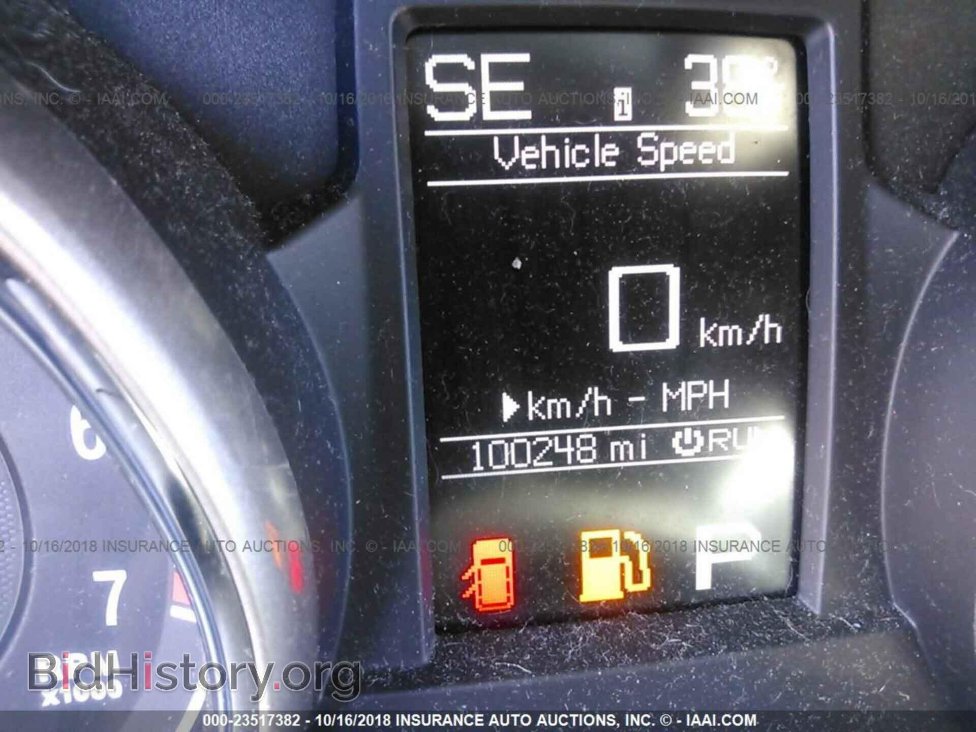 2017 Dodge Journey - VIN: 3C4PDCAB9HT676403 - Фото 7