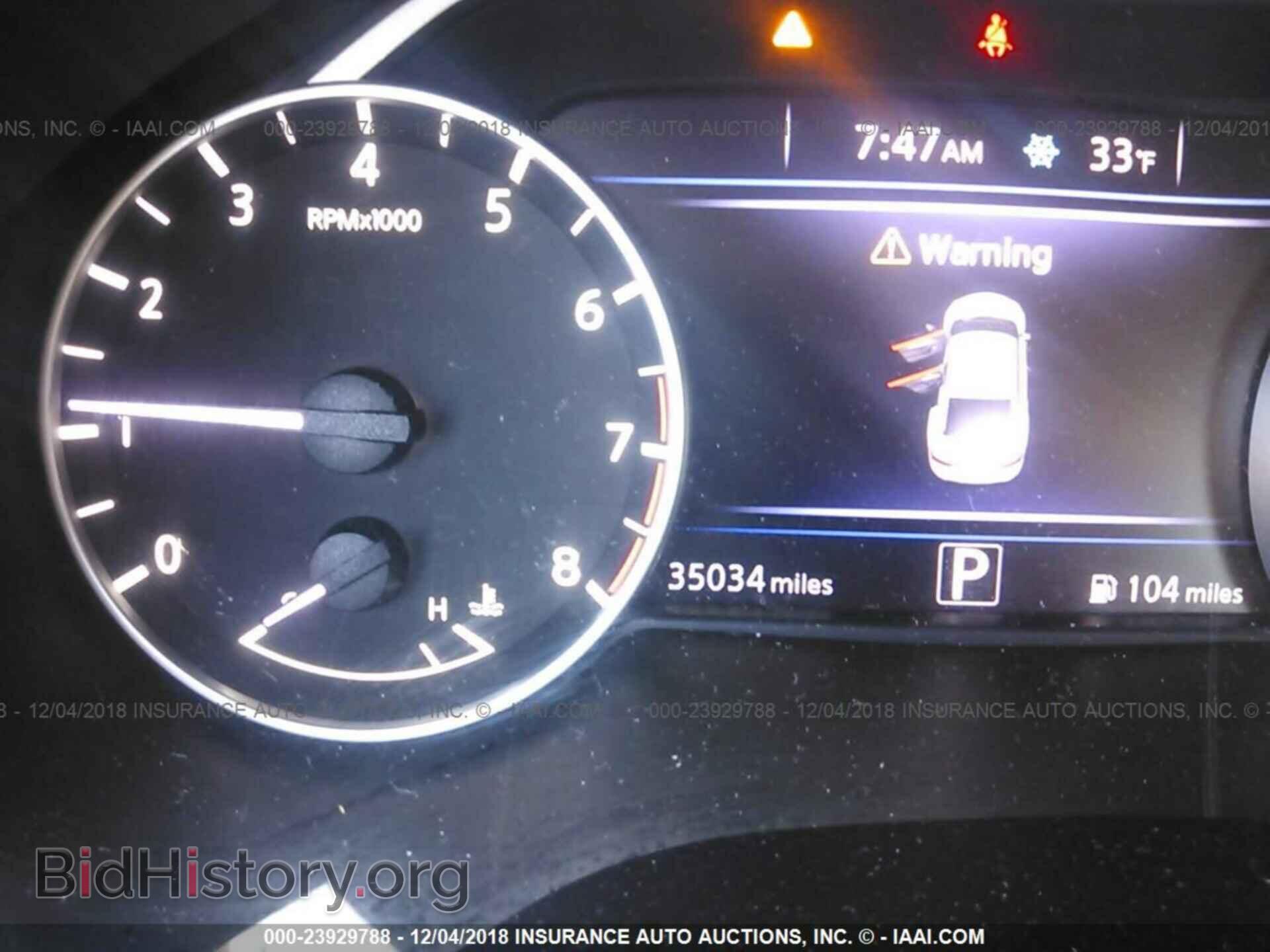 2017 Nissan Maxima - VIN: 1N4AA6AP4HC448984 - Фото 7