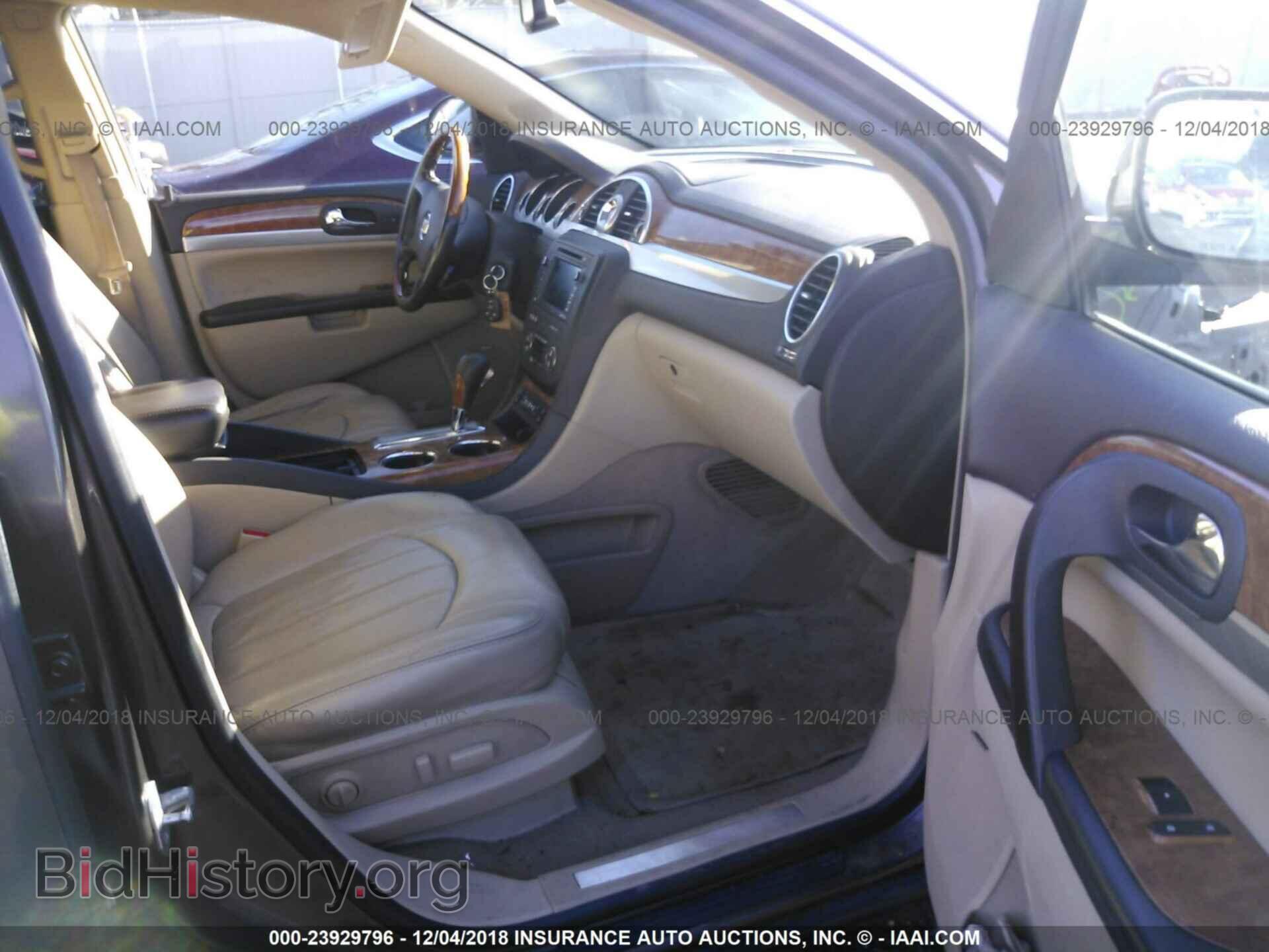 2010 BUICK ENCLAVE - VIN: 5GALRCED1AJ152656 - Фото 5