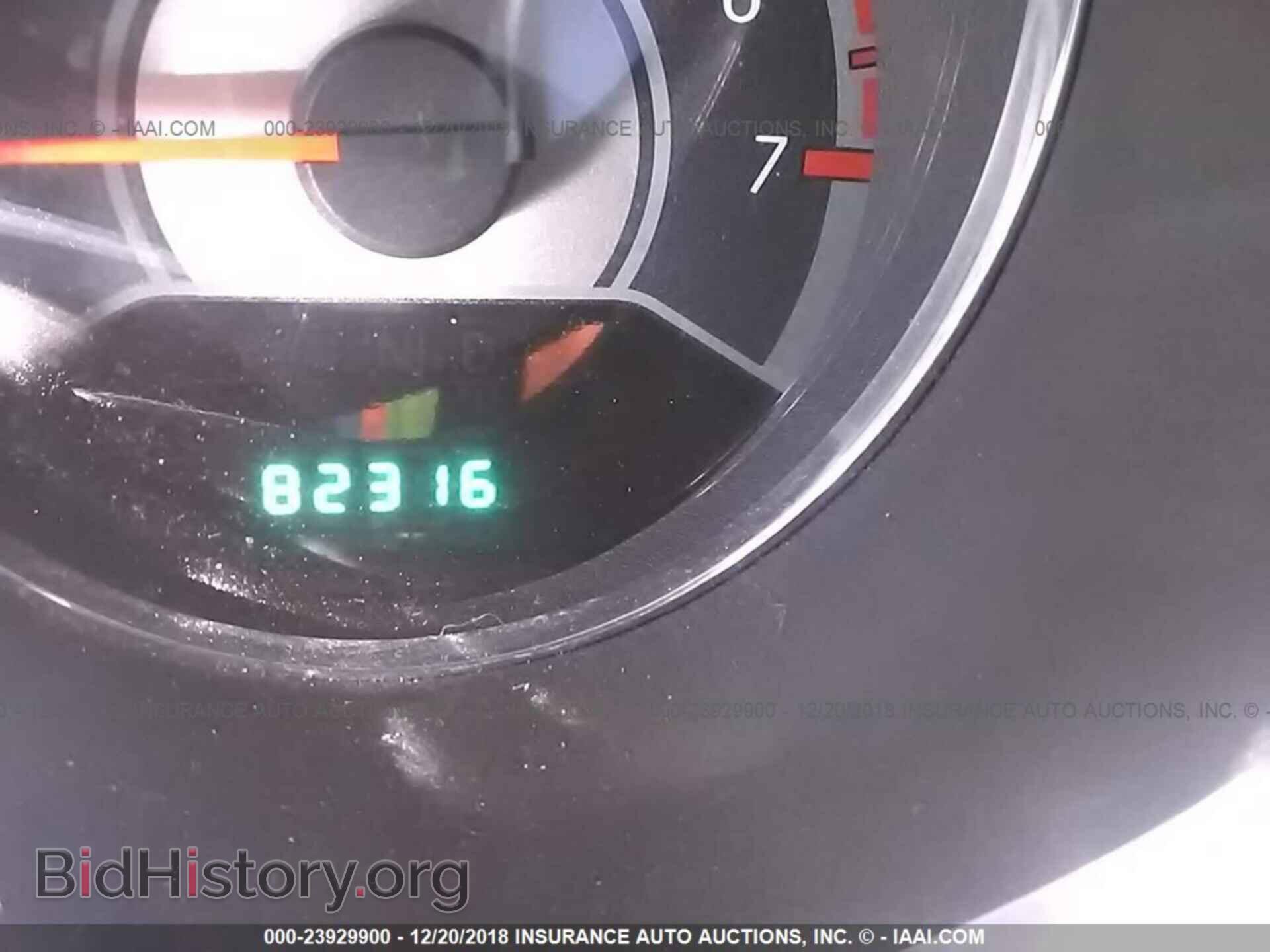 2011 CHRYSLER 200 - VIN: 1C3BC2FB8BN568656 - Фото 7