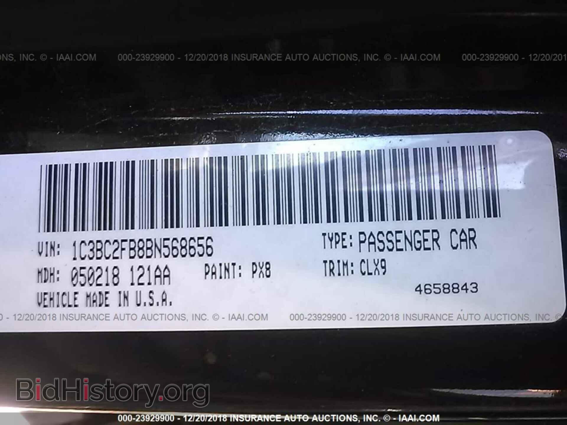 2011 CHRYSLER 200 - VIN: 1C3BC2FB8BN568656 - Фото 9