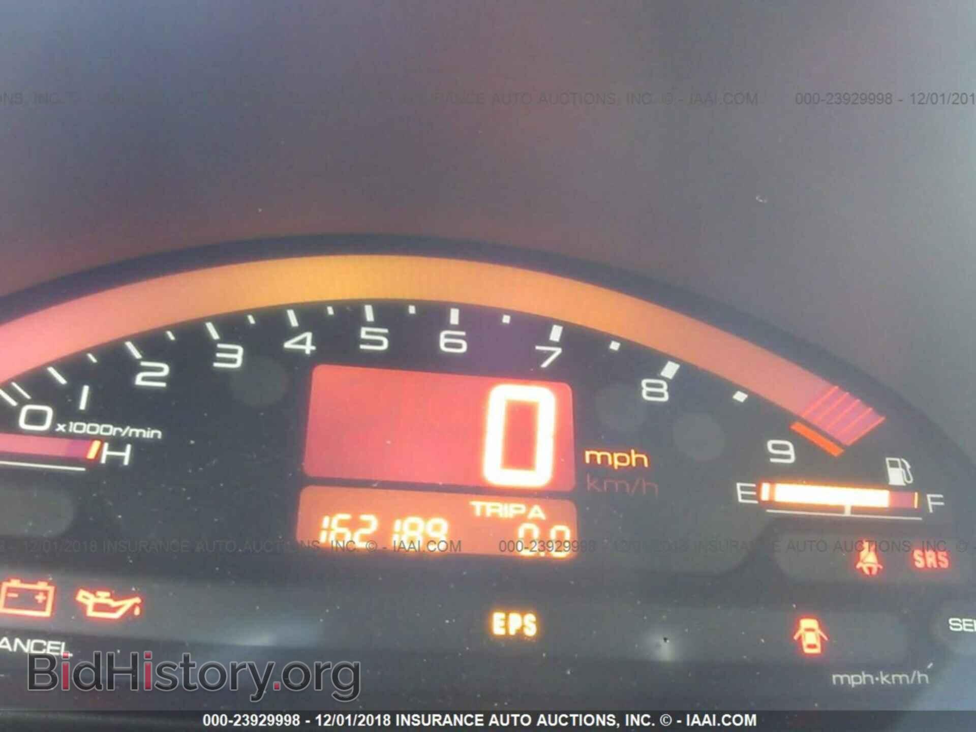 2000 HONDA S2000 - VIN: JHMAP1142YT002848 - Фото 7