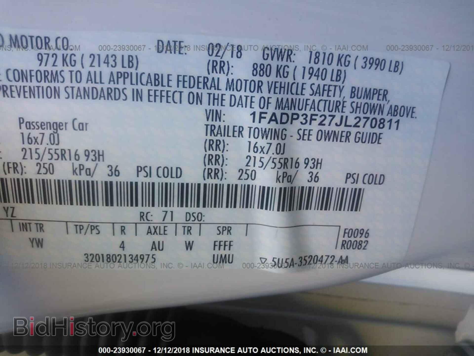 2018 Ford Focus - VIN: 1FADP3F27JL270811 - Фото 9