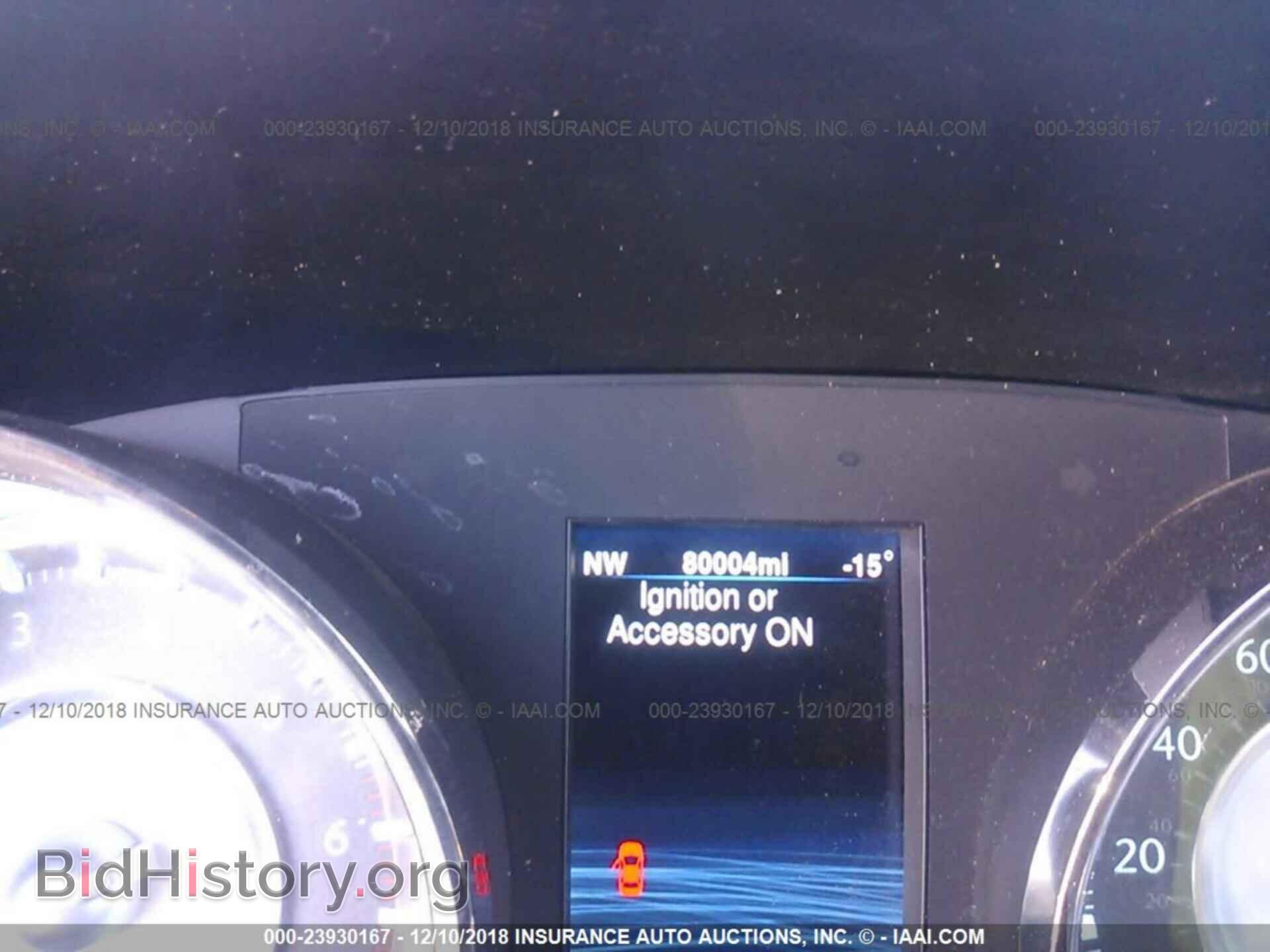 2013 CHRYSLER 300C - VIN: 2C3CCAET5DH508130 - Фото 7