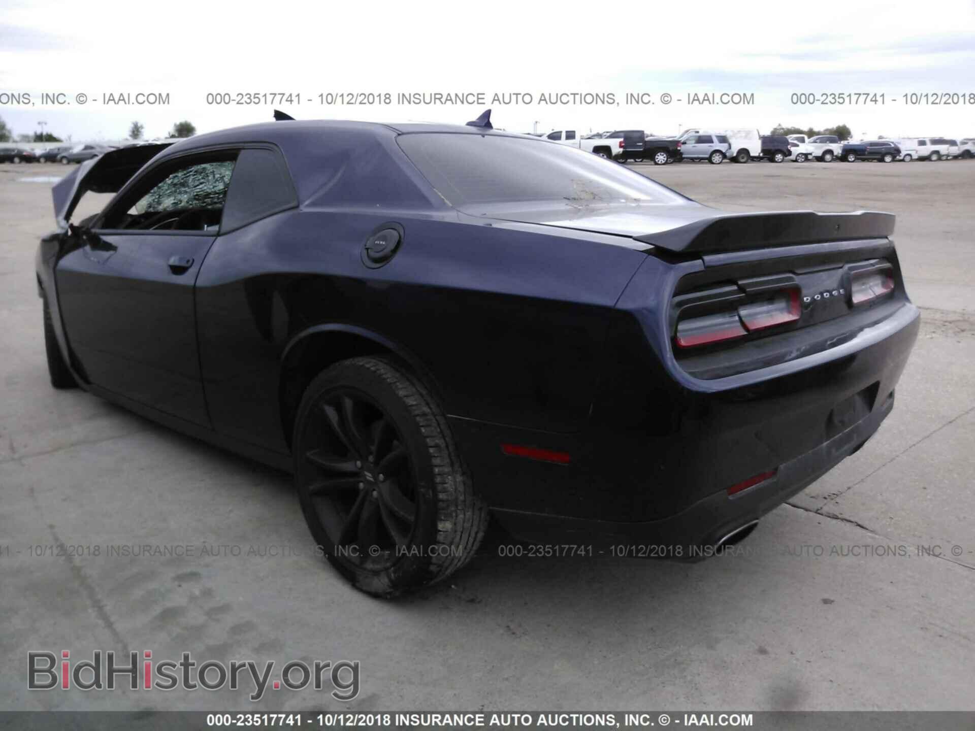 2017 DODGE CHALLENGER - VIN: 2C3CDZAG4HH531747 - Photo 3