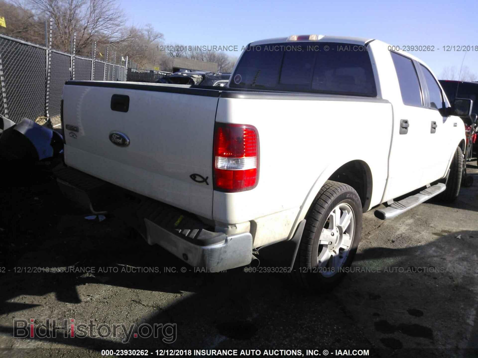 2007 FORD F150 - VIN: 1FTPW12V77FA41700 - Фото 4