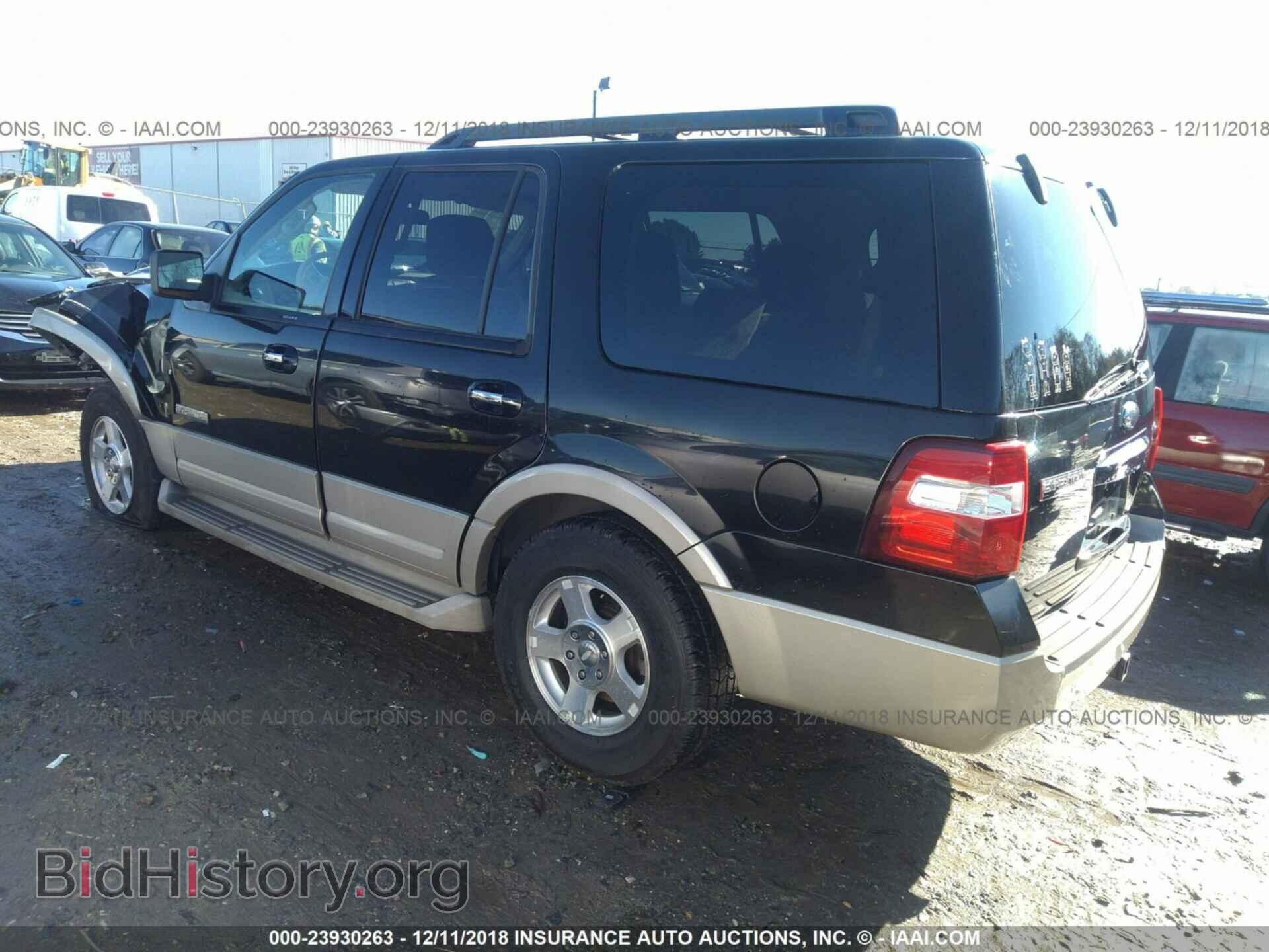 2007 FORD EXPEDITION - VIN: 1FMFU17587LA62983 - Фото 3