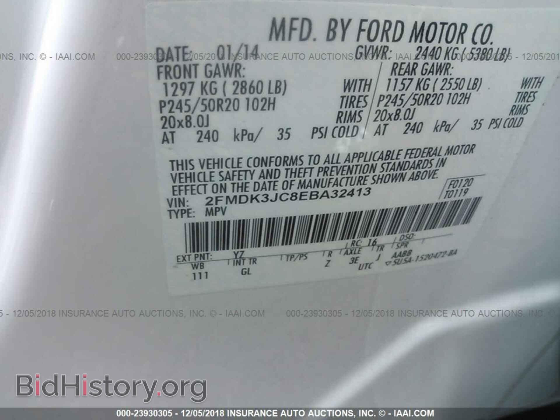 2014 FORD EDGE - VIN: 2FMDK3JC8EBA32413 - Фото 9