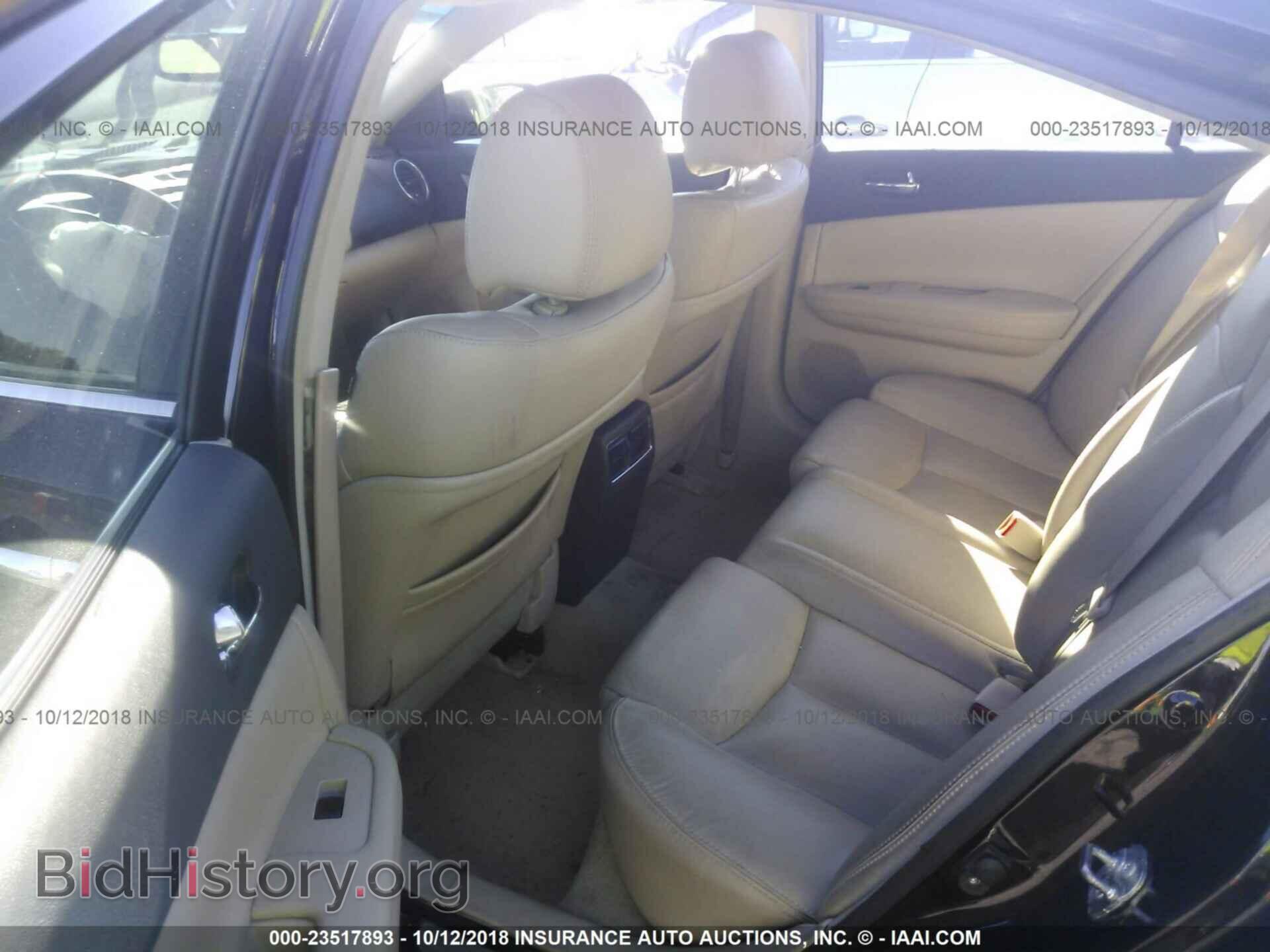 2012 NISSAN MAXIMA - VIN: 1N4AA5AP5CC842061 - Фото 8