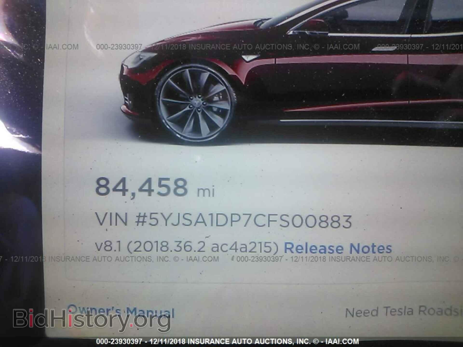 2012 TESLA MODEL S - VIN: 5YJSA1DP7CFS00883 - Photo 7