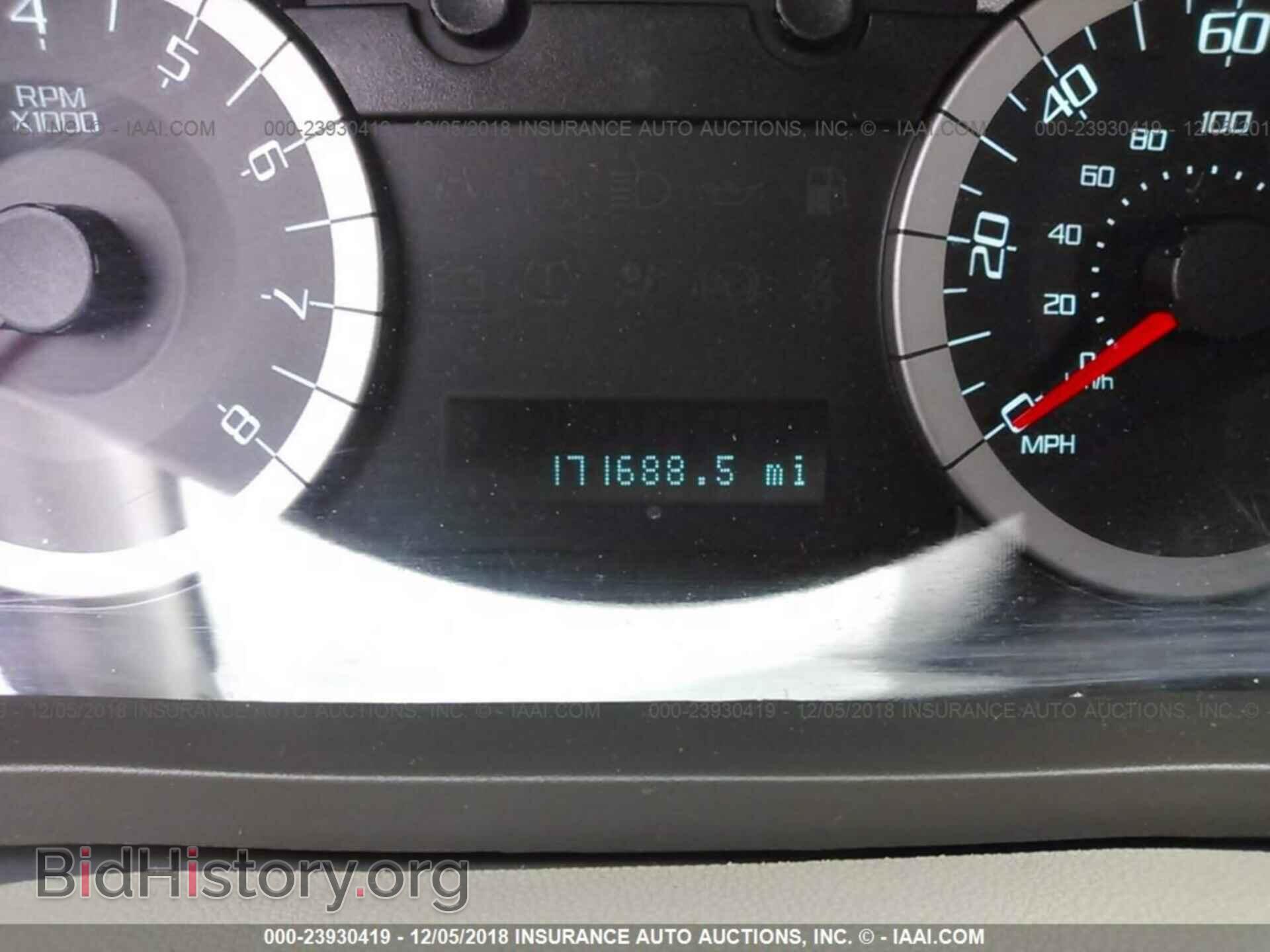 2012 Ford Escape - VIN: 1FMCU0DG1CKC19661 - Photo 7