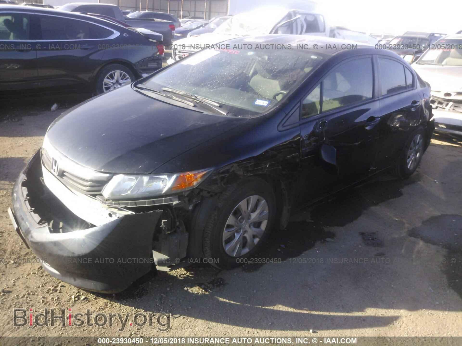 2012 Honda Civic - VIN: 2HGFB2F50CH566325 - Photo 2