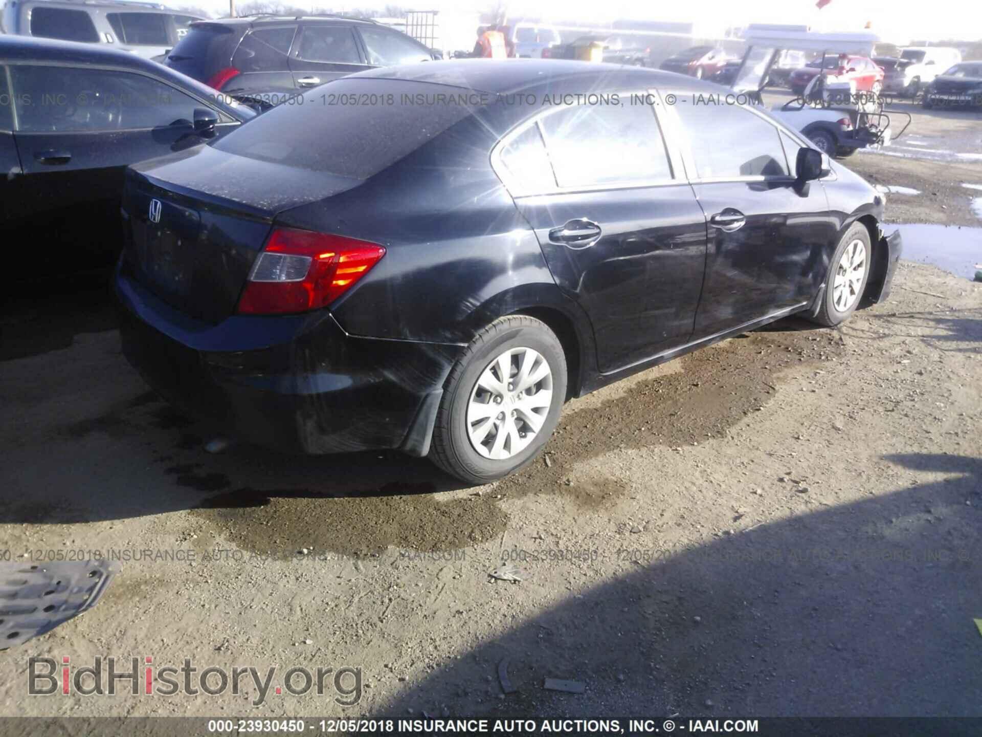 2012 Honda Civic - VIN: 2HGFB2F50CH566325 - Photo 4
